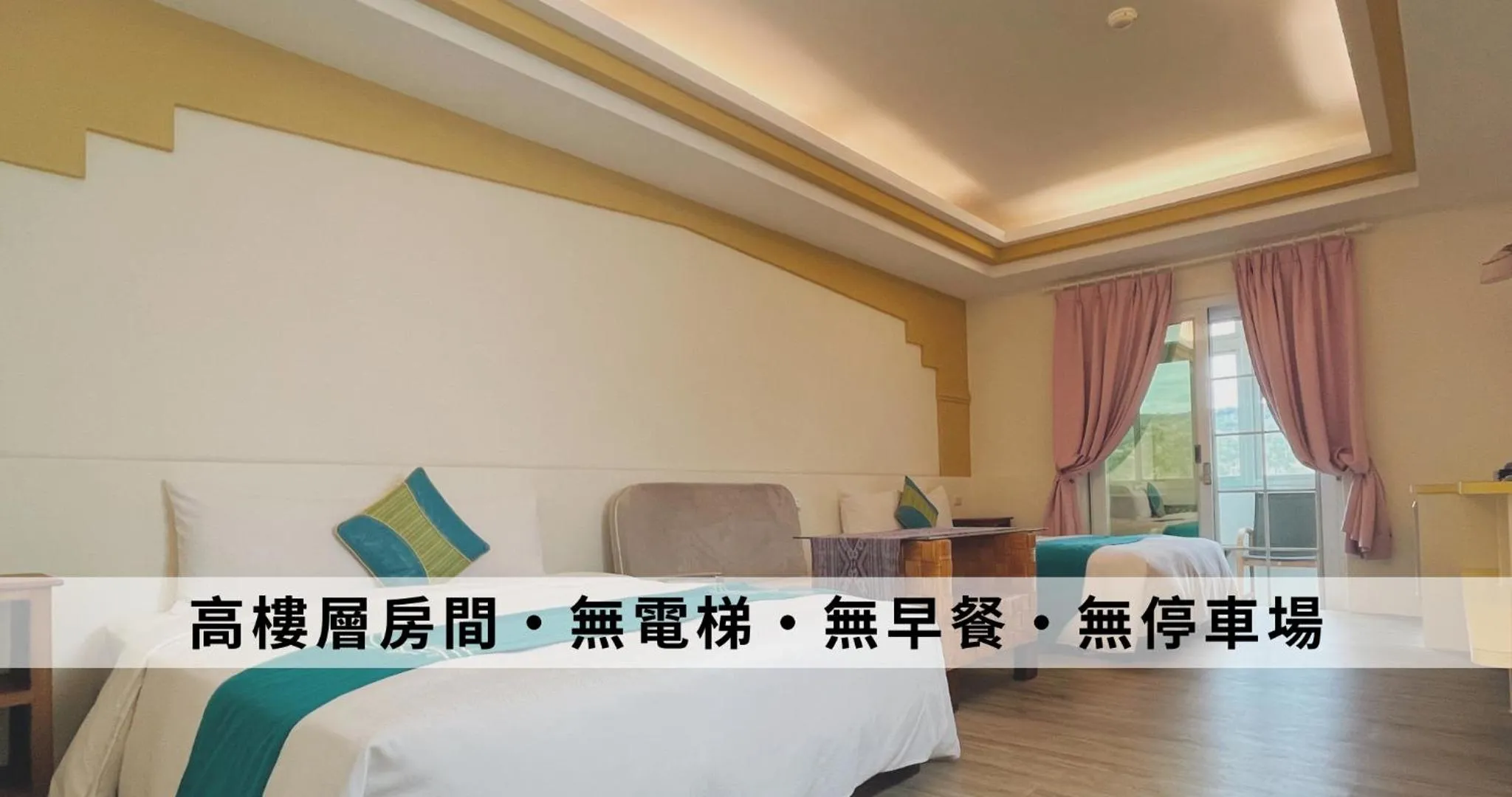 Bed in Ding Jia Hotel