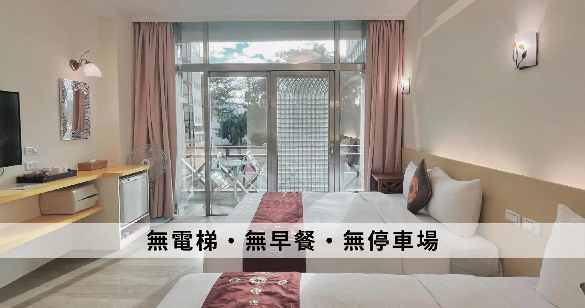 Bed in Ding Jia Hotel