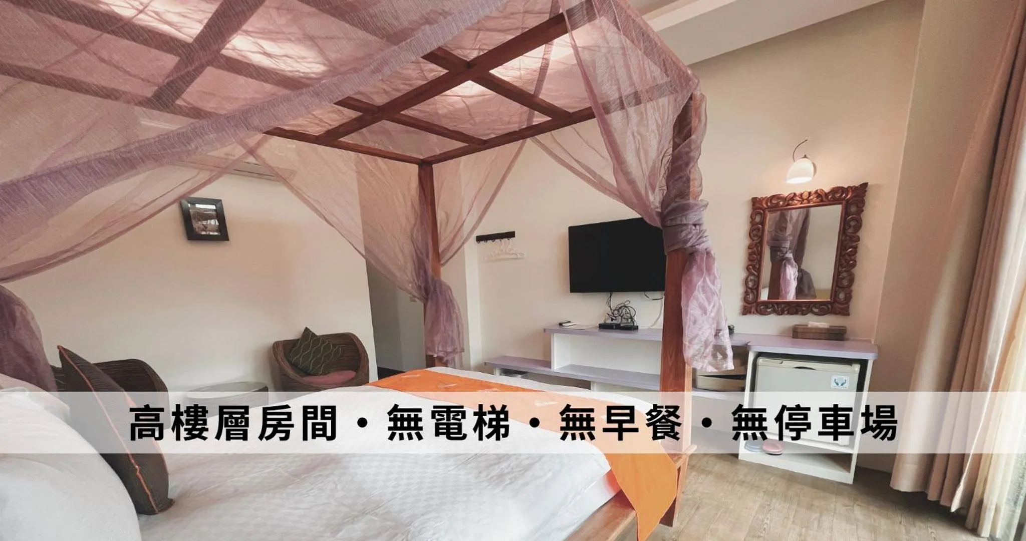 Bed in Ding Jia Hotel