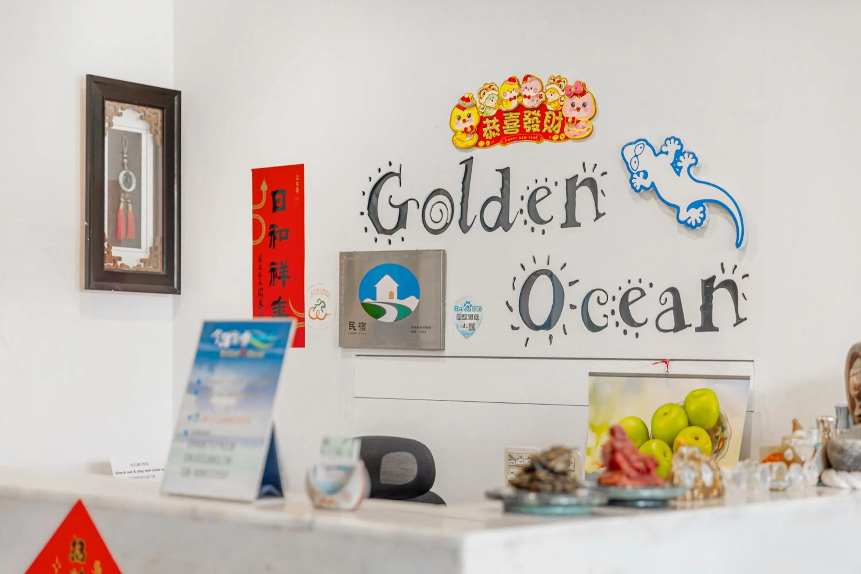 On site in Golden Ocean Azure Hotel