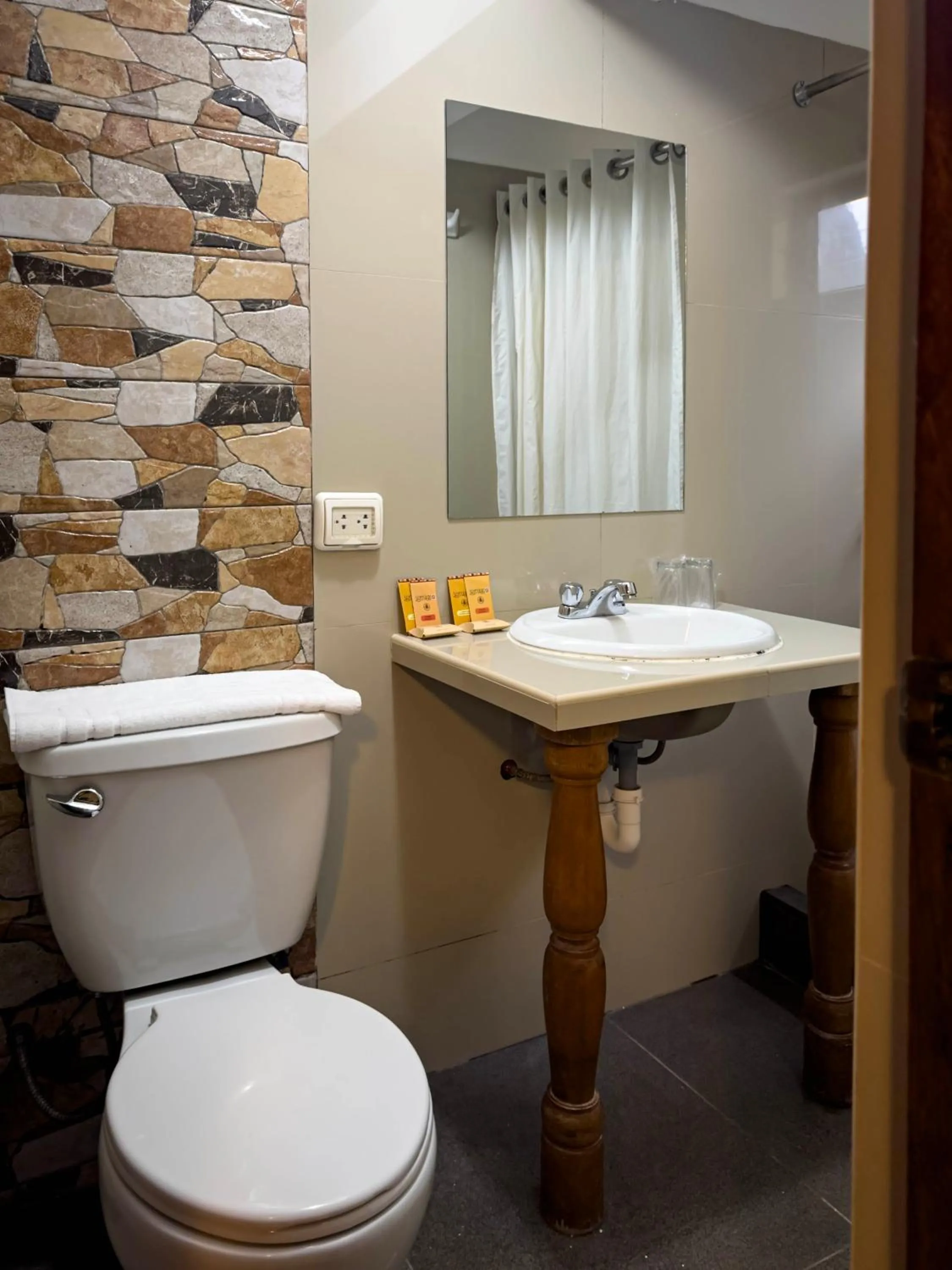 Toilet in Santuario Machupicchu