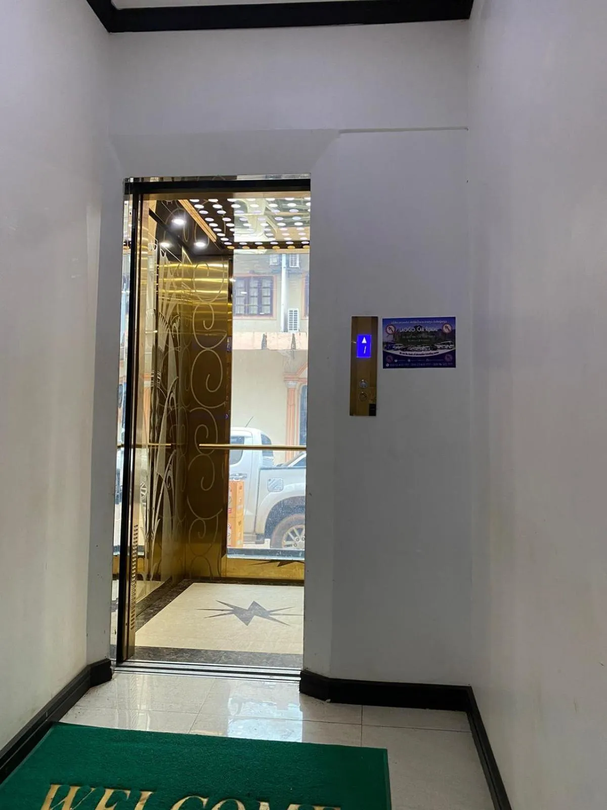 SUBINH HOTEL AND RESTAURANT