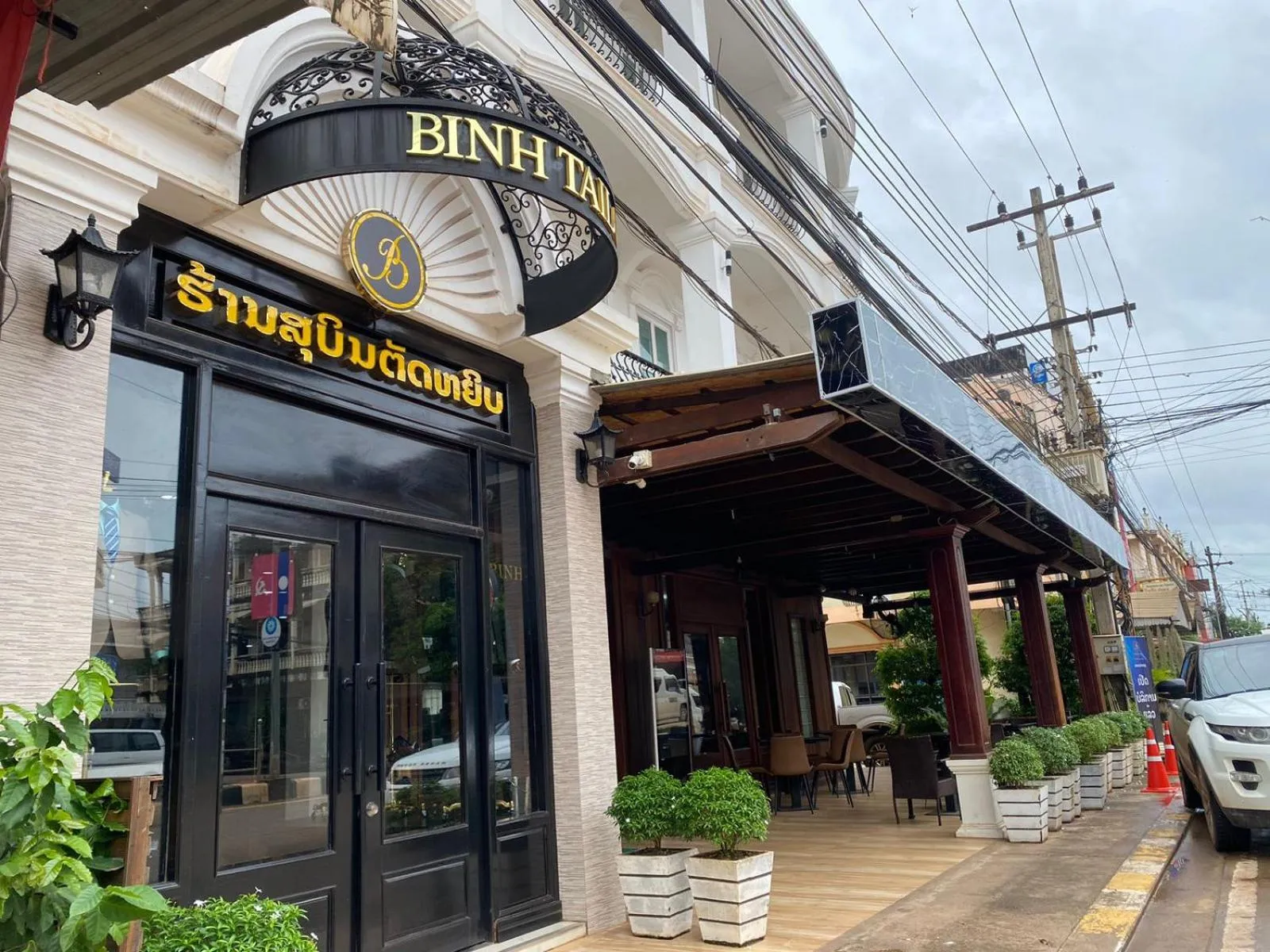 Property building in SUBINH HOTEL AND RESTAURANT