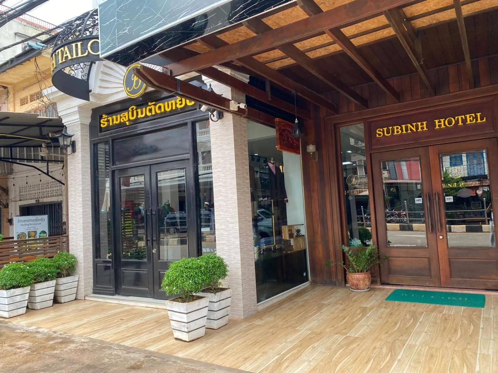 Property building in SUBINH HOTEL AND RESTAURANT