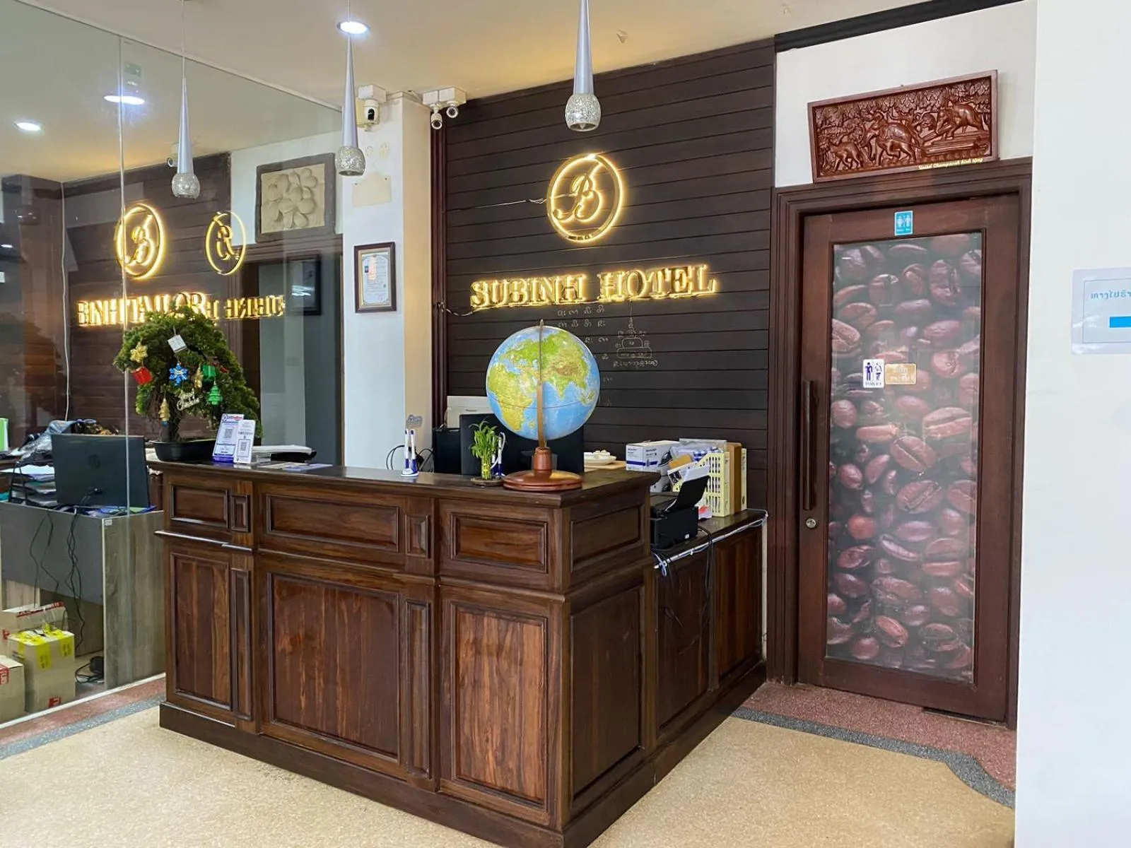 Property logo or sign in SUBINH HOTEL AND RESTAURANT