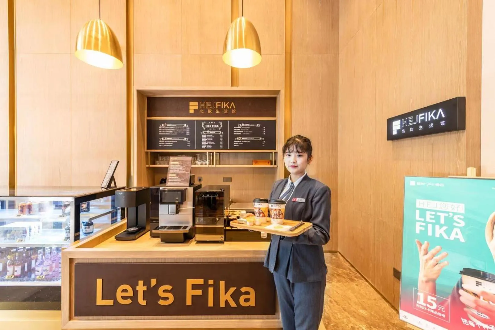 Echarm Plus International Hotel Ouzhuang Metro Station Branch - Free Deliver Service to Canton Fair Complex During Canton Fair Period