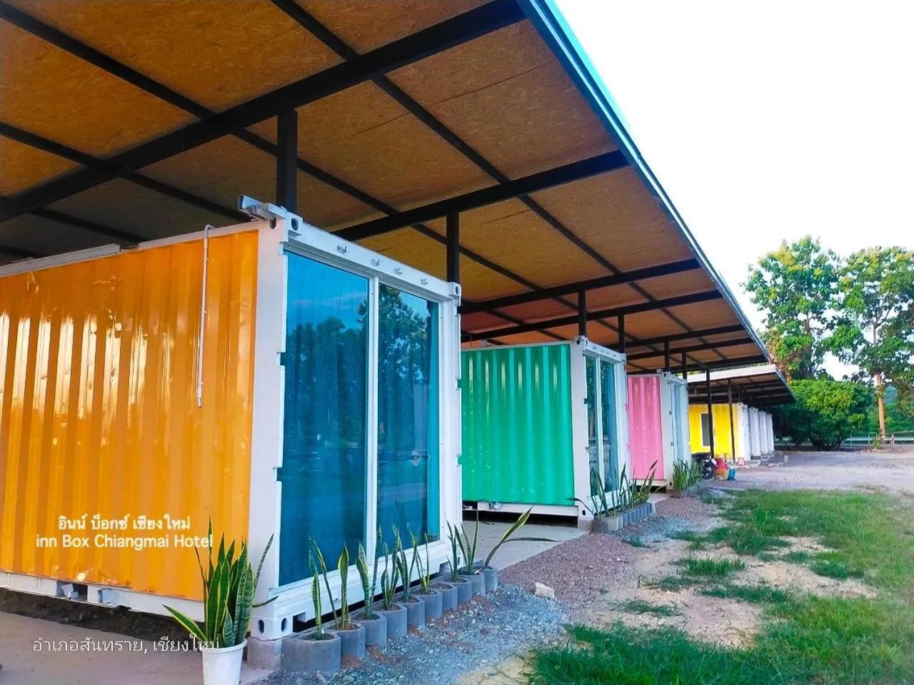 innbox Chiangmai Hotel