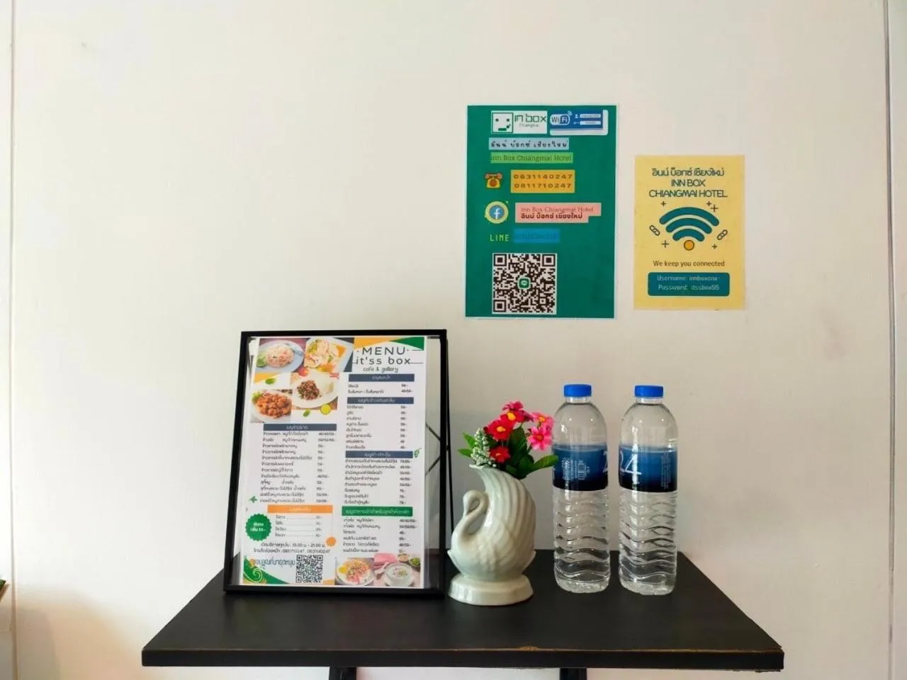 innbox Chiangmai Hotel