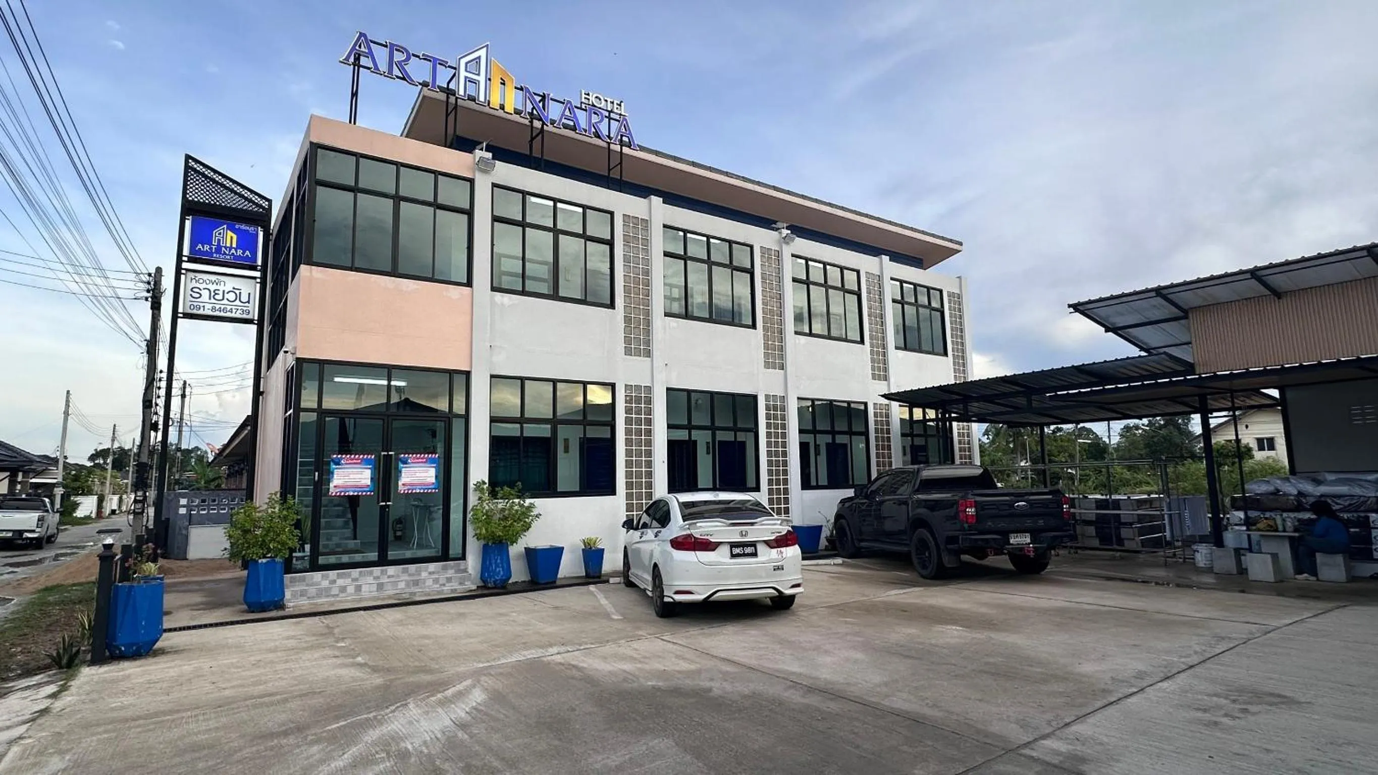 Property building in Art Nara Hotel อาร์ตนรารีสอร์ท