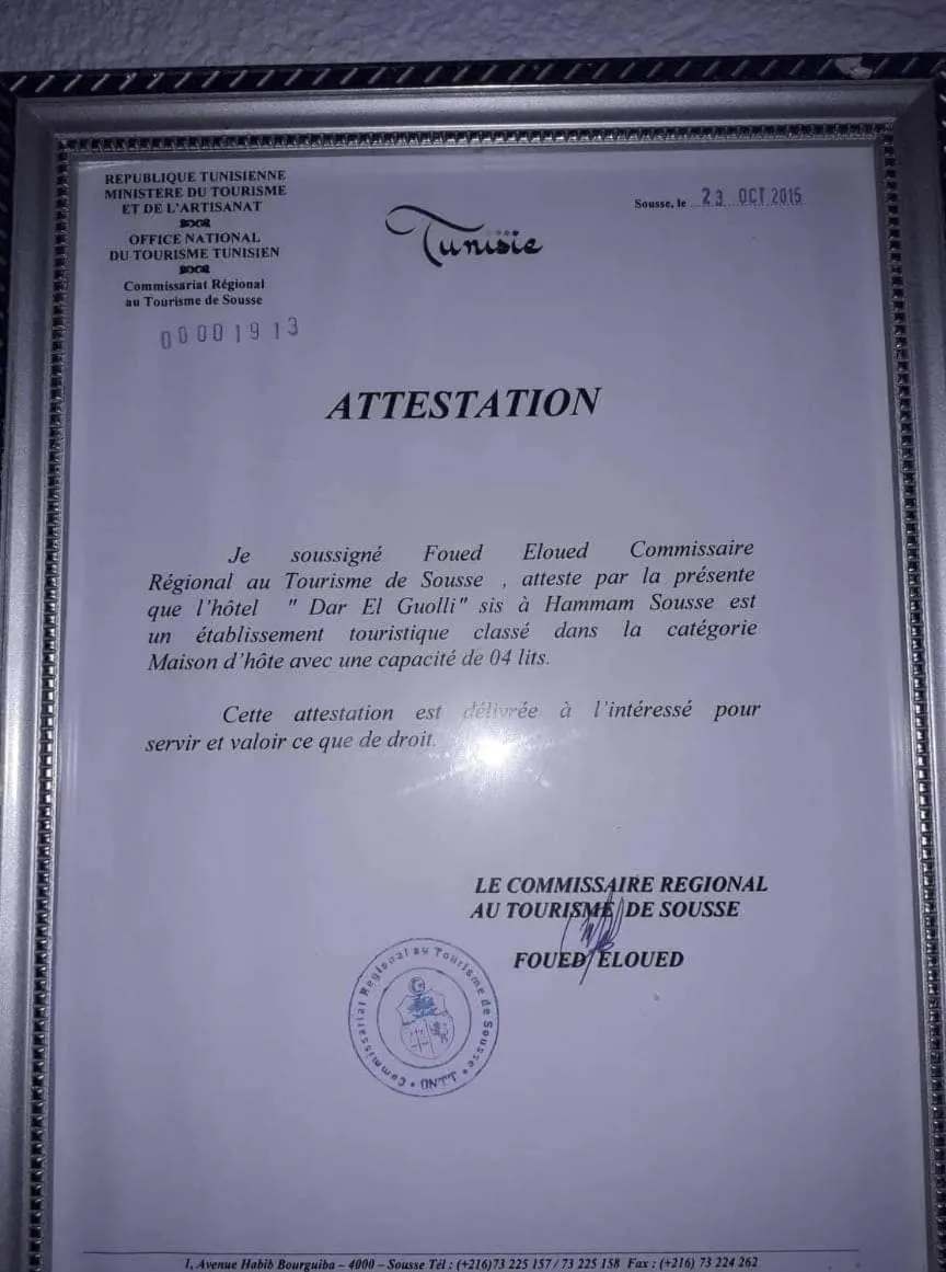 Logo/Certificate/Sign in Dar El Goulli