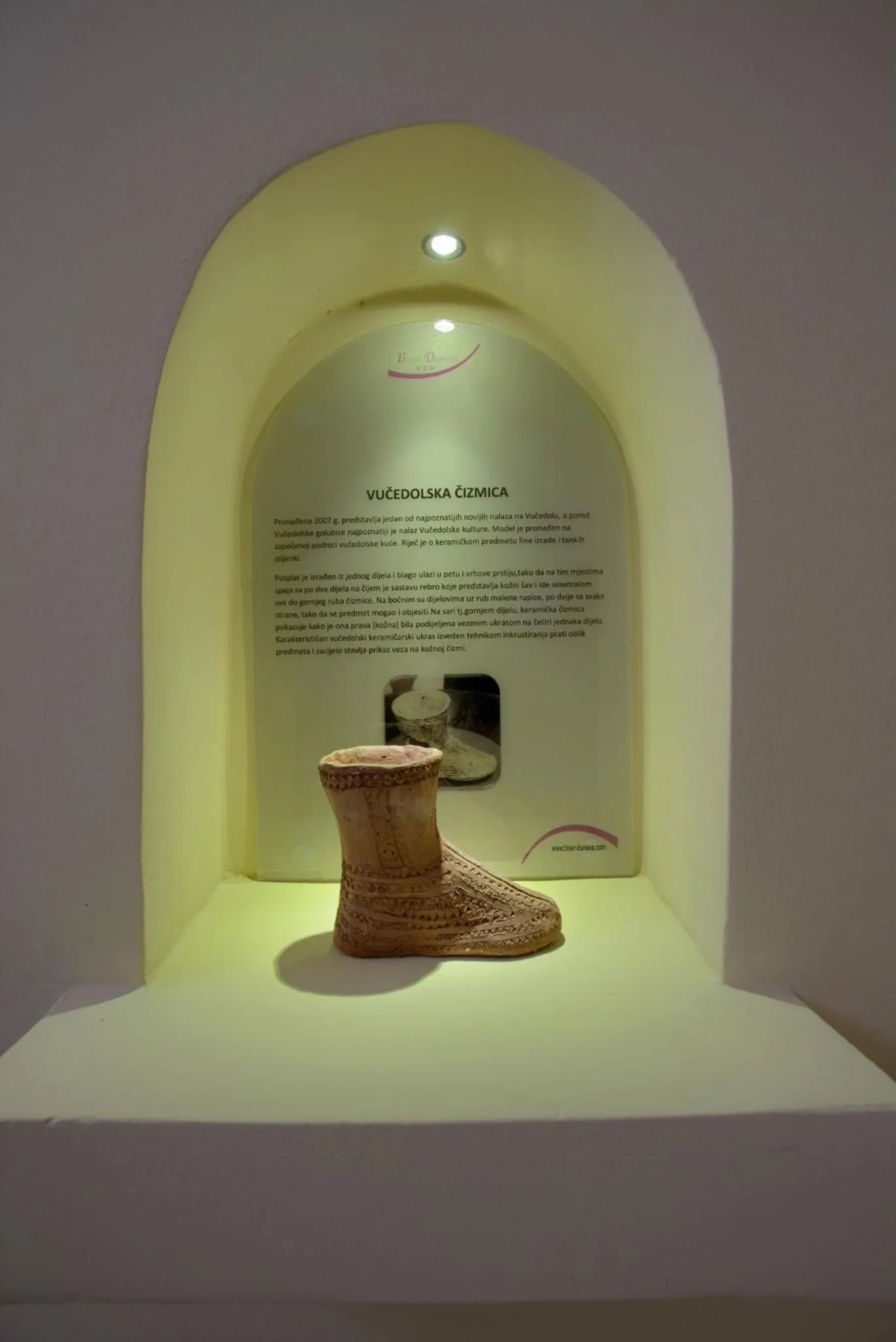 Decorative detail in Villa Biser Dunava