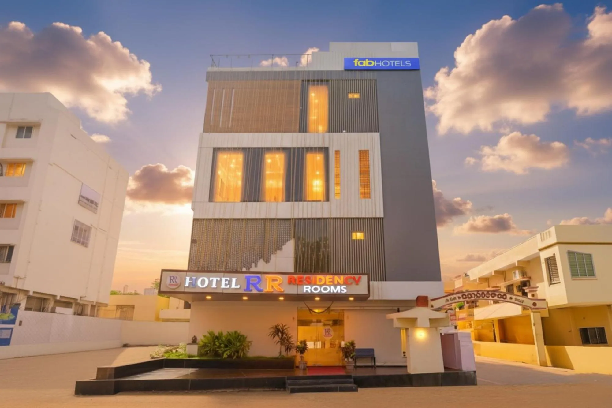 FabHotel RR Residency I - Nr Khammam Bus Stand