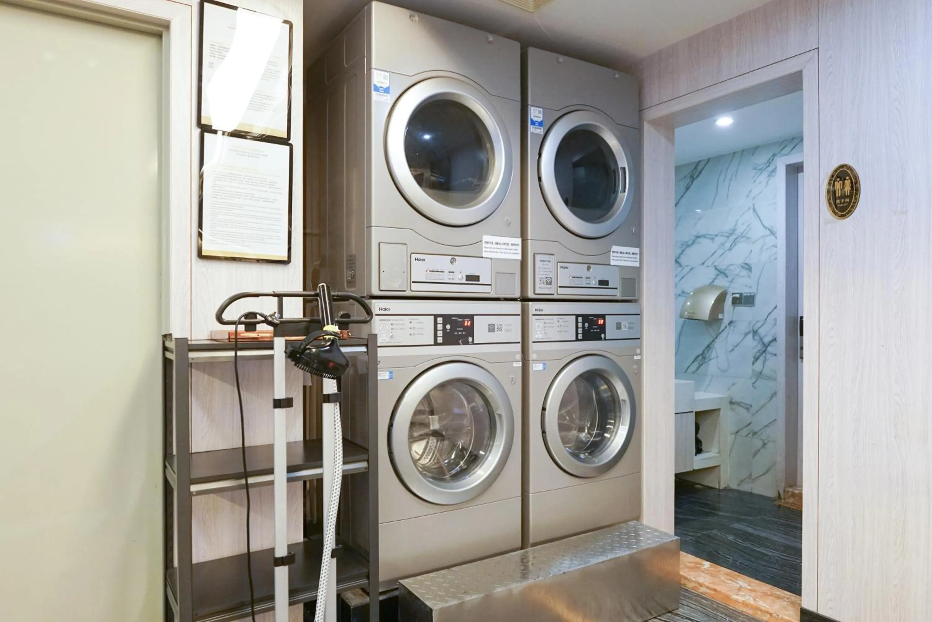 washing machine in Paco Hotel Tianhe Coach Terminal Metro Satation Guangzhou-Free Shuttle Bus for Canton Fair