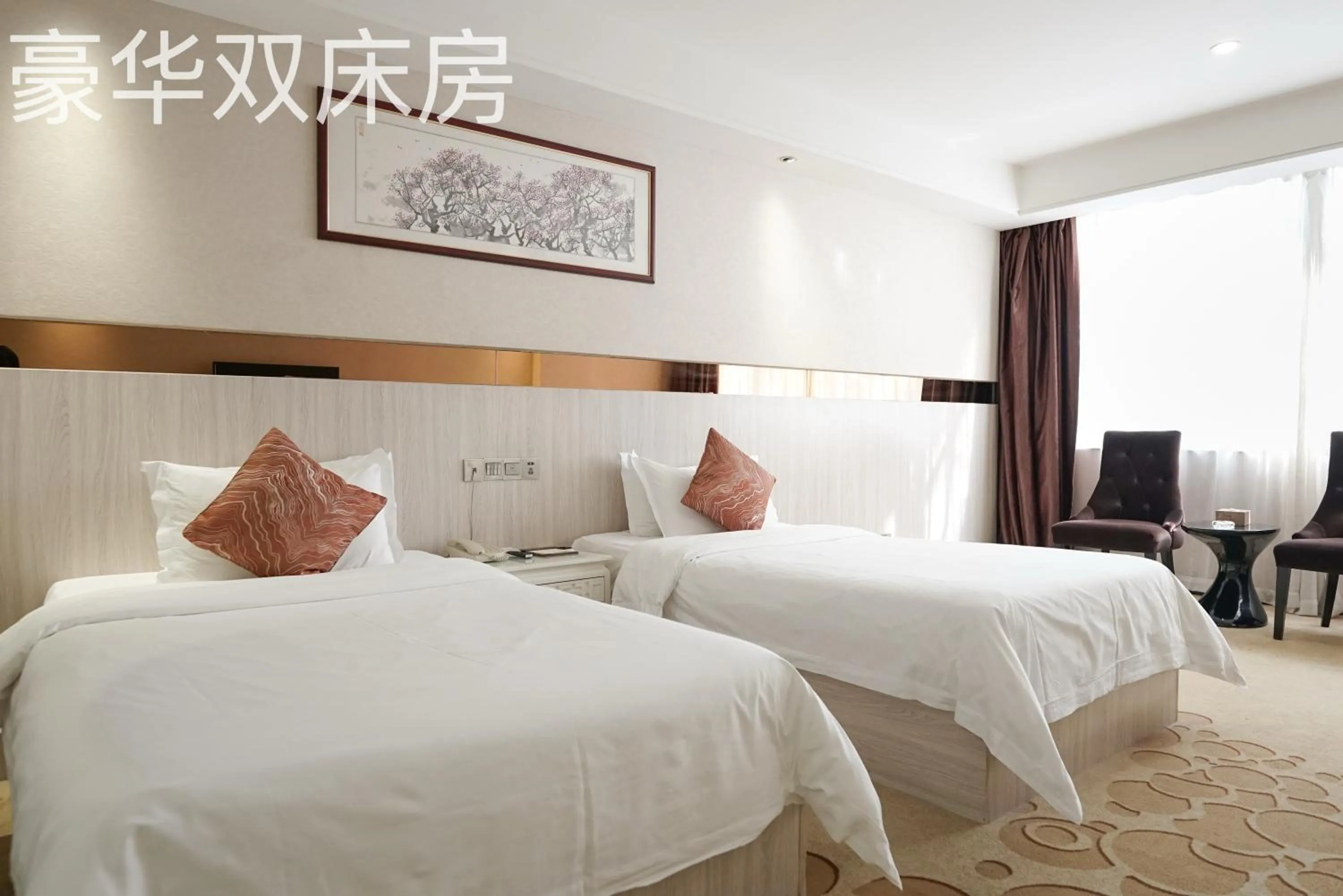 Bed in Paco Hotel Tianhe Coach Terminal Metro Satation Guangzhou-Free Shuttle Bus for Canton Fair