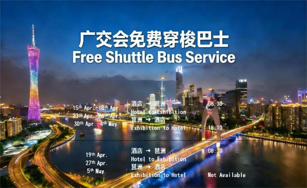 Property building in Paco Hotel Tianhe Coach Terminal Metro Satation Guangzhou-Free Shuttle Bus for Canton Fair