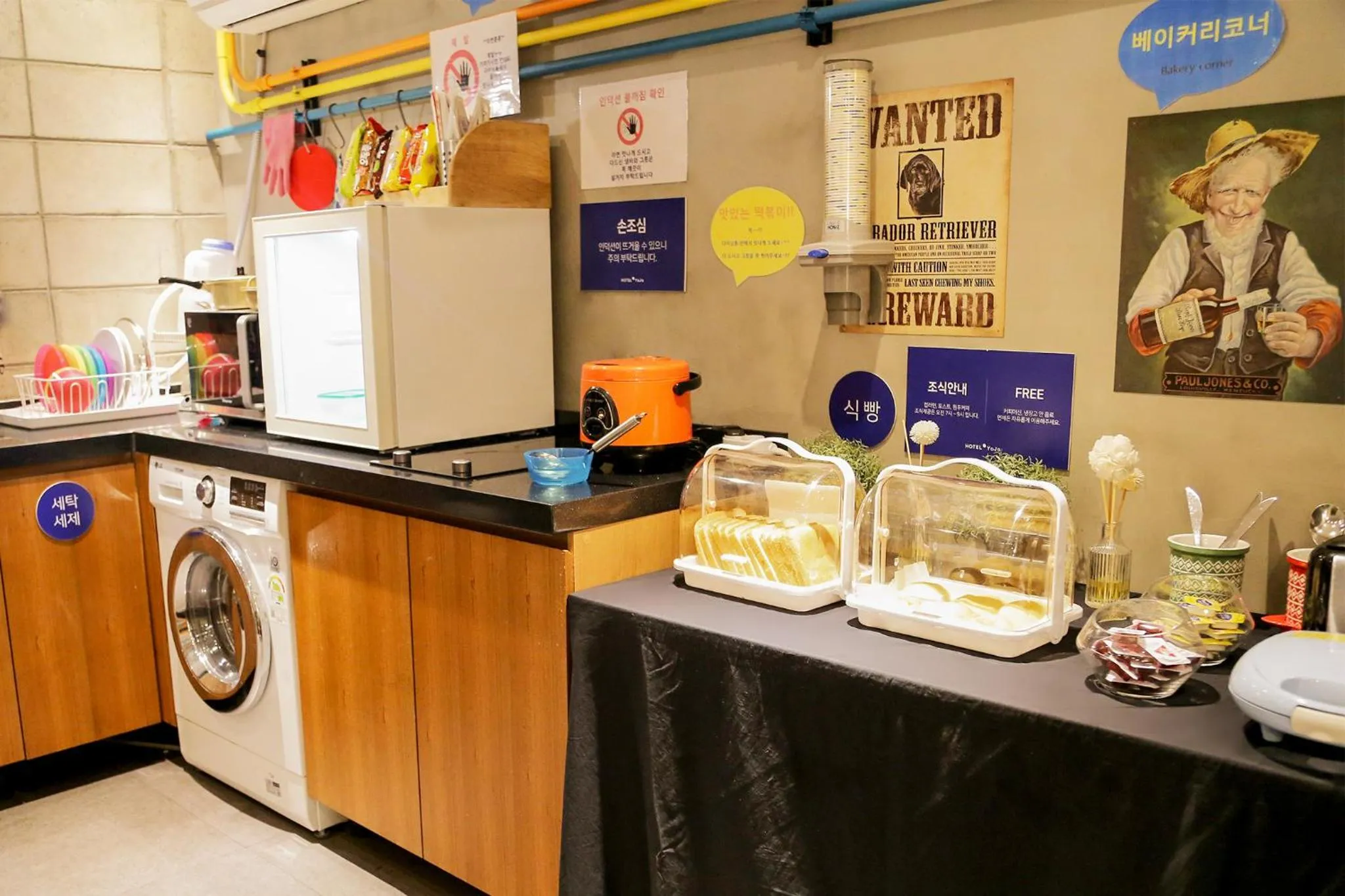 Breakfast in Hotel Yaja Yeongdeungpo