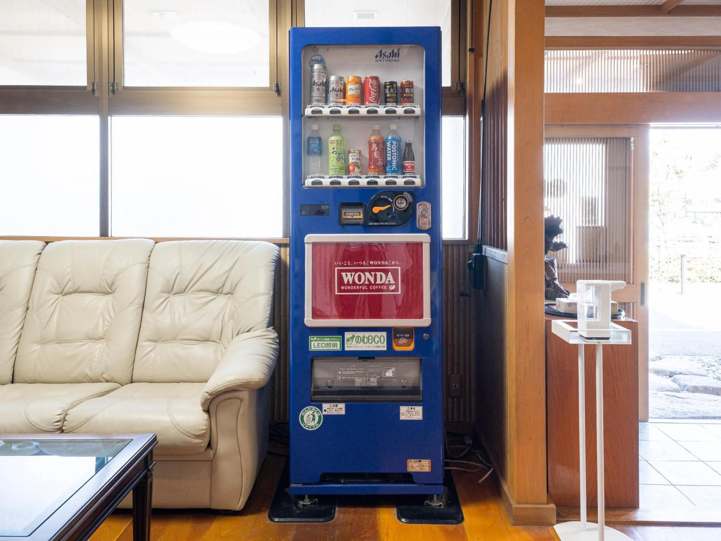 vending machine in Fuji Sakura Onsen Ryokan
