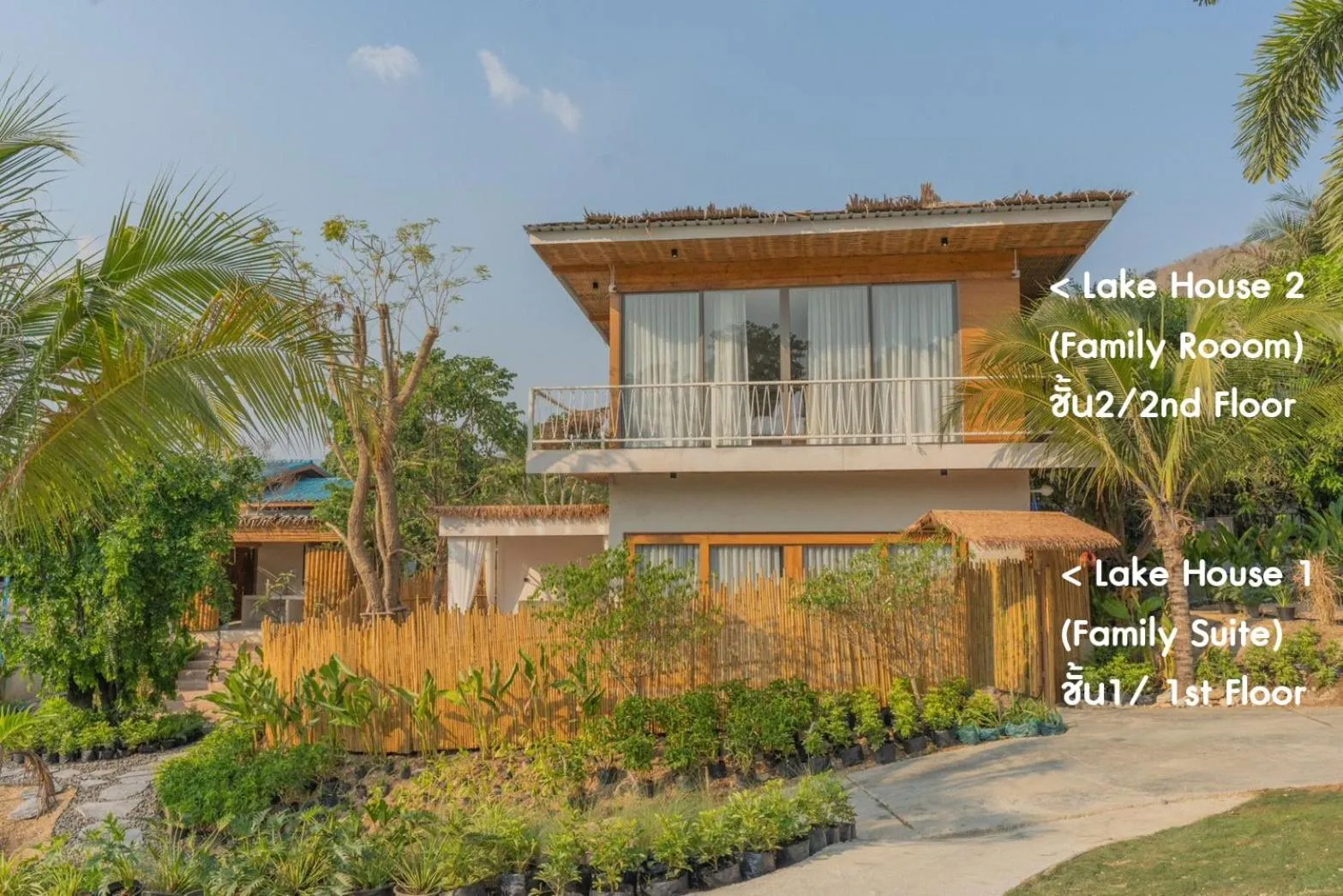 Property building in Le La Lake Resort and Spa