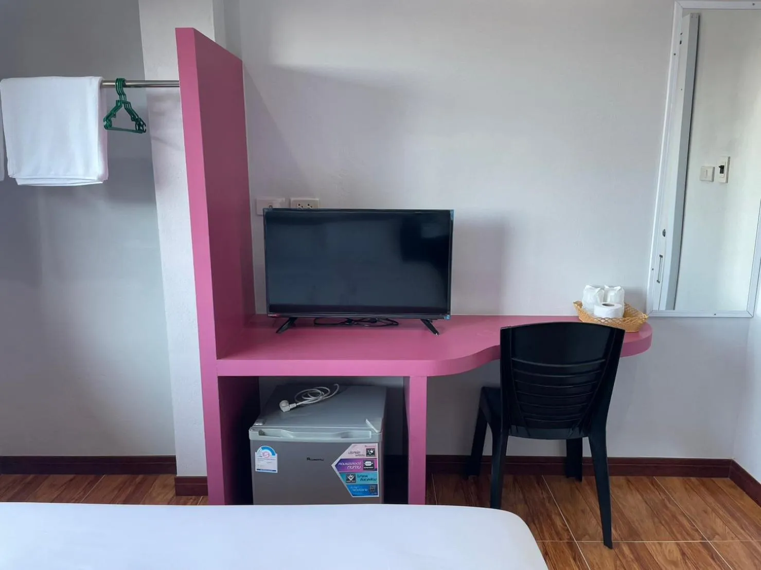 TV and multimedia in Chiang Kham Ruk Khun Hotel