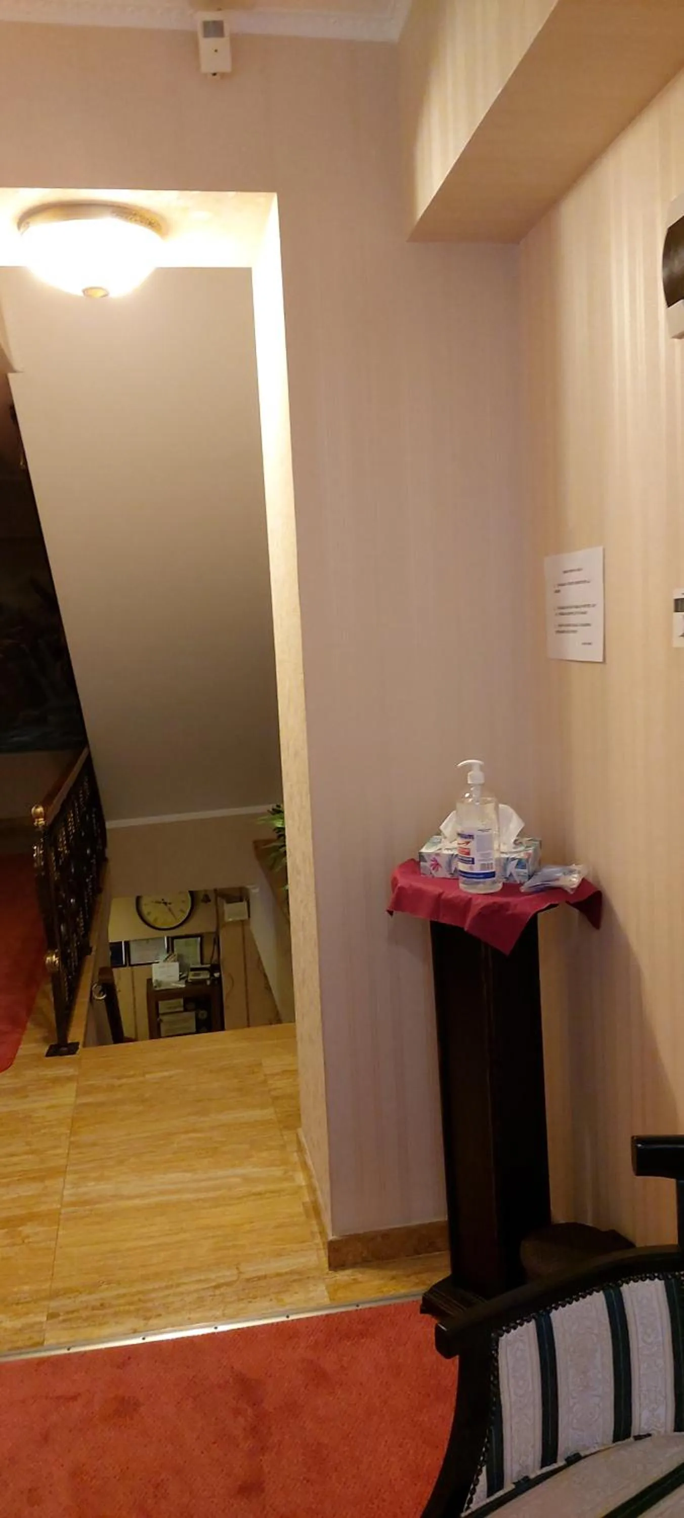 View (from property/room) in Villa Anticus (Adults Only)