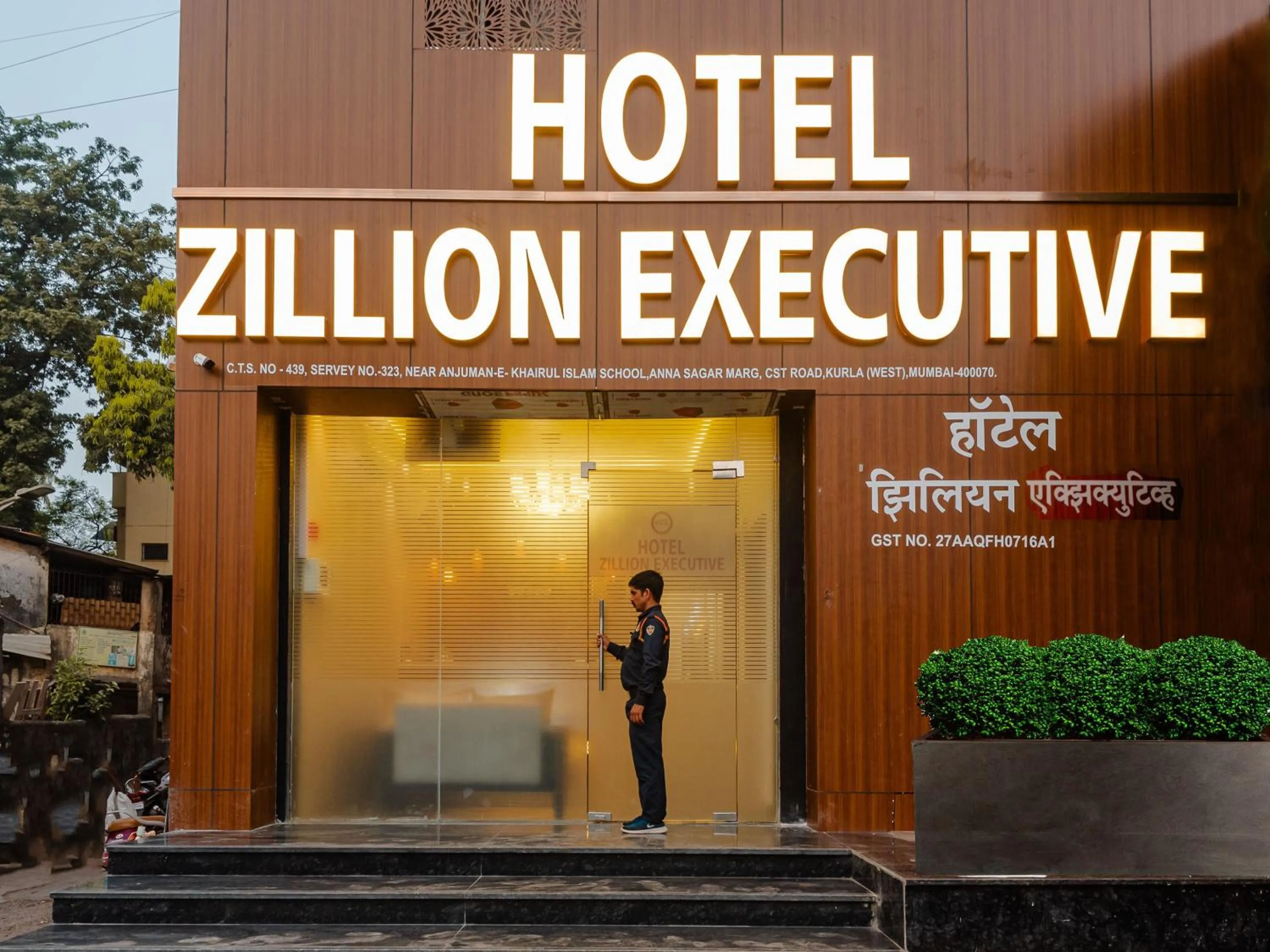 Facade/entrance in Hotel Zillion Executive - Kurla West Mumbai