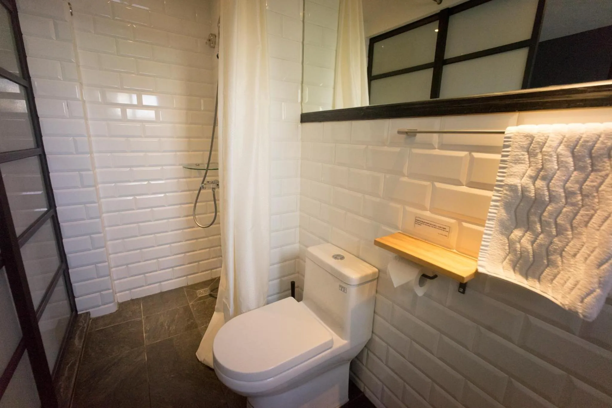 Apartment with Shower in 未艾公寓WeLove Apartment