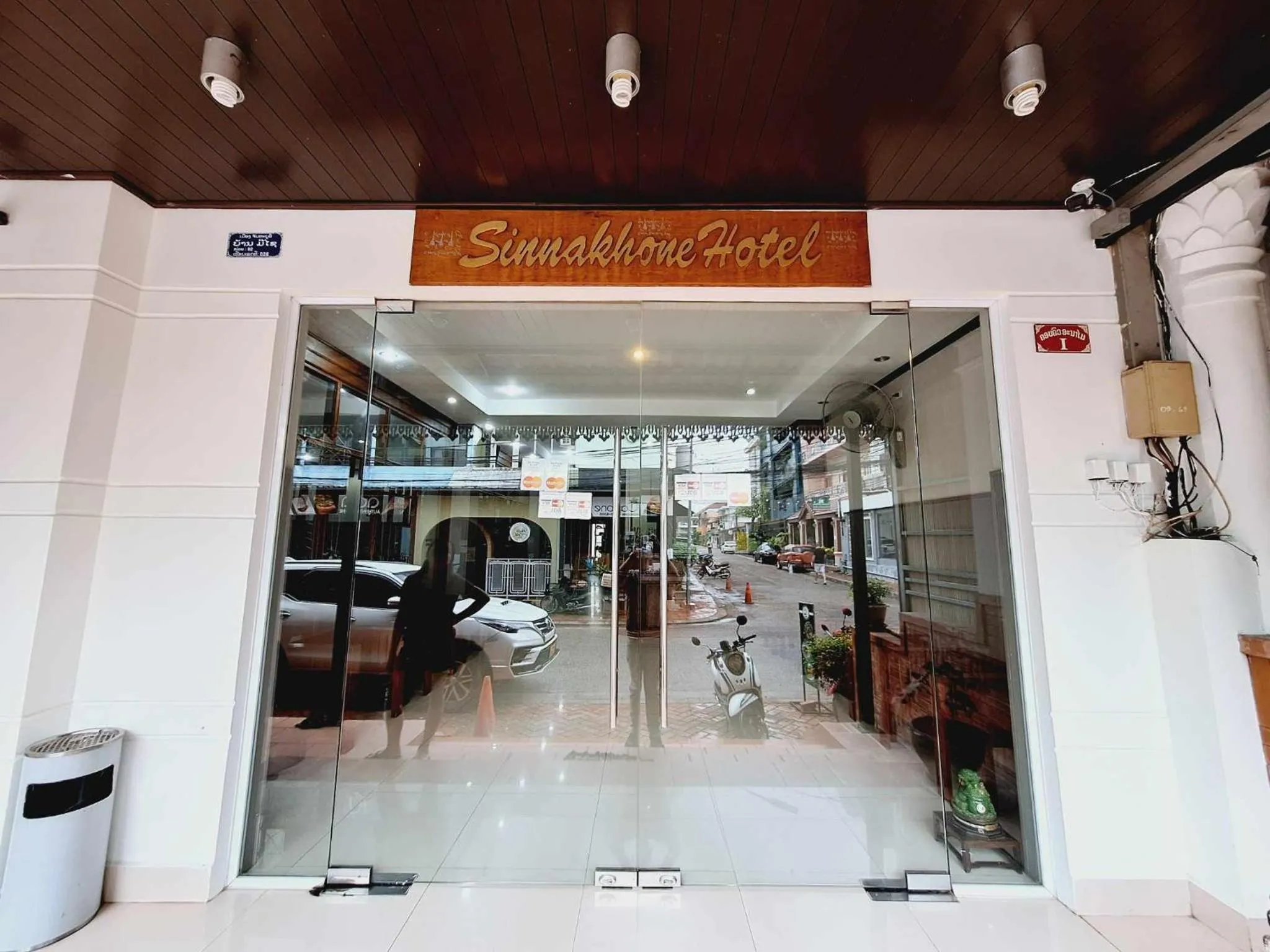 Sinakhone Vientiane Hotel