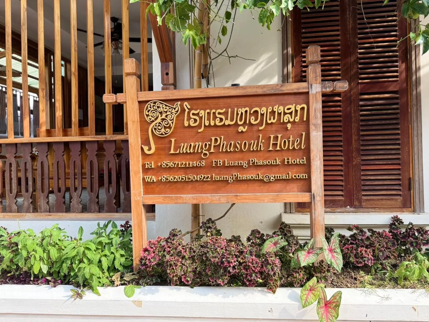 Location in Luang Phasouk Hotel