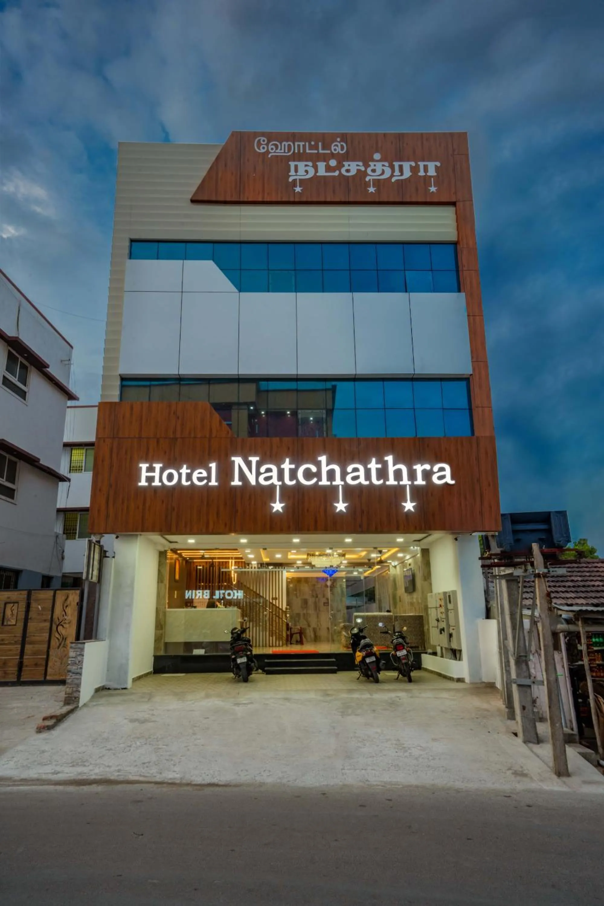 HOTEL NATCHATHRA