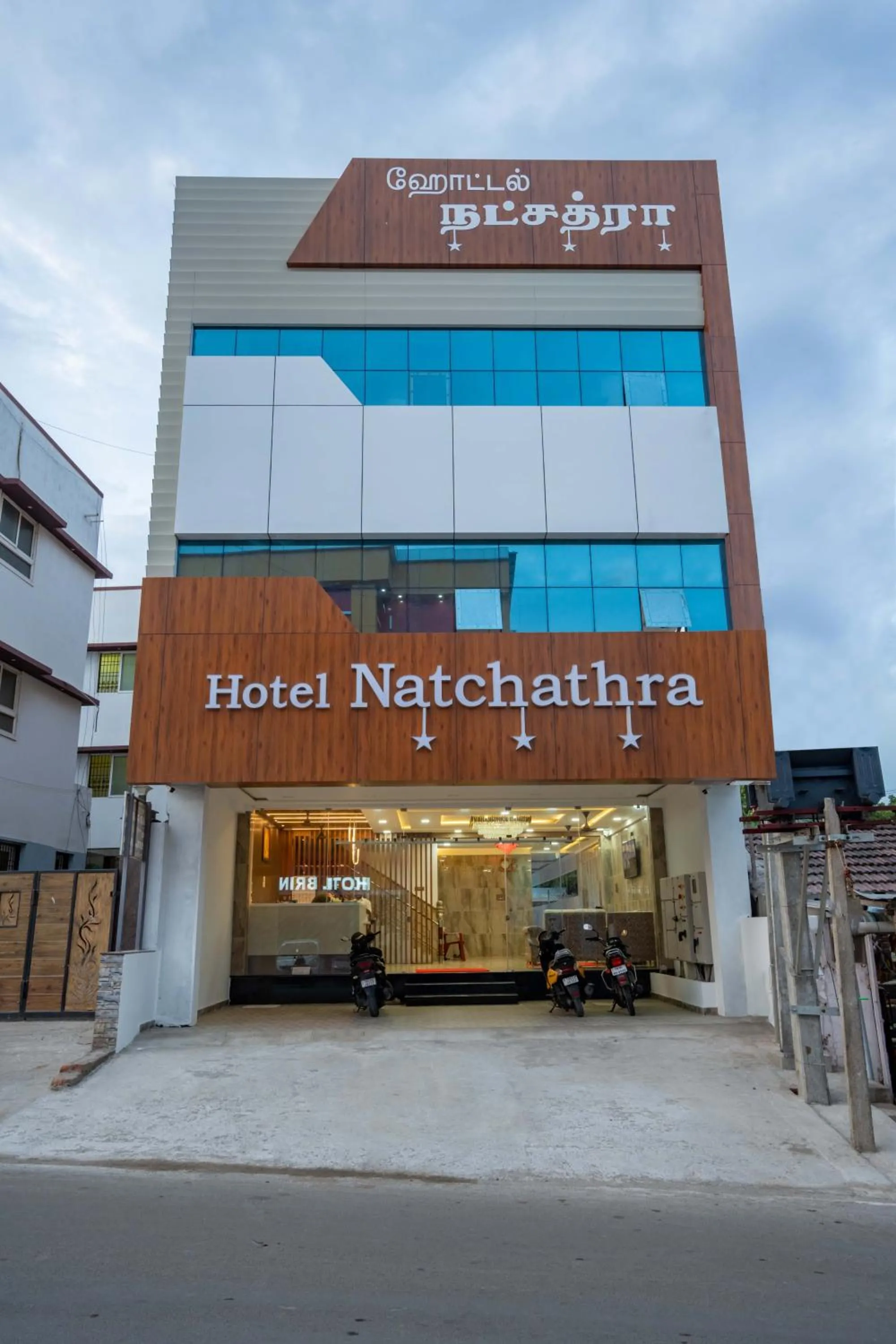 Property building in HOTEL NATCHATHRA