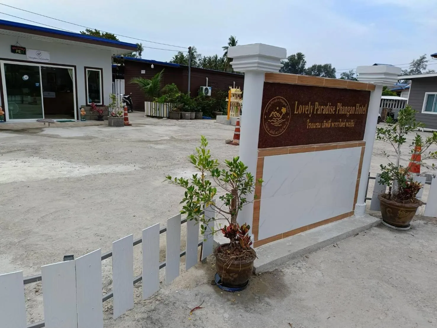 Lovely Paradise Phangan Hotel