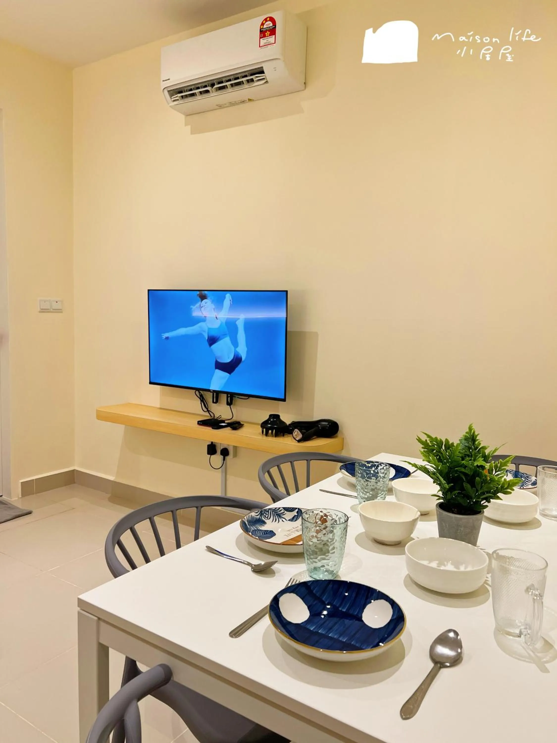 The Shore Maison Life 小居屋