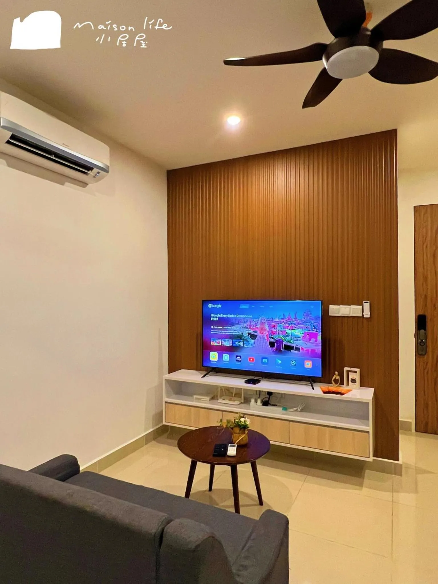 The Shore Maison Life 小居屋