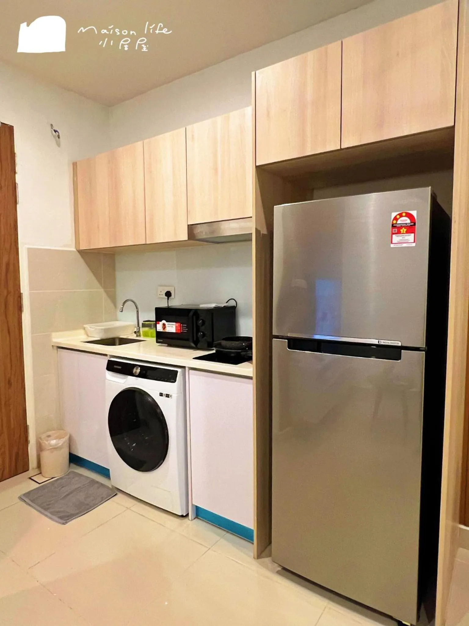 The Shore Maison Life 小居屋