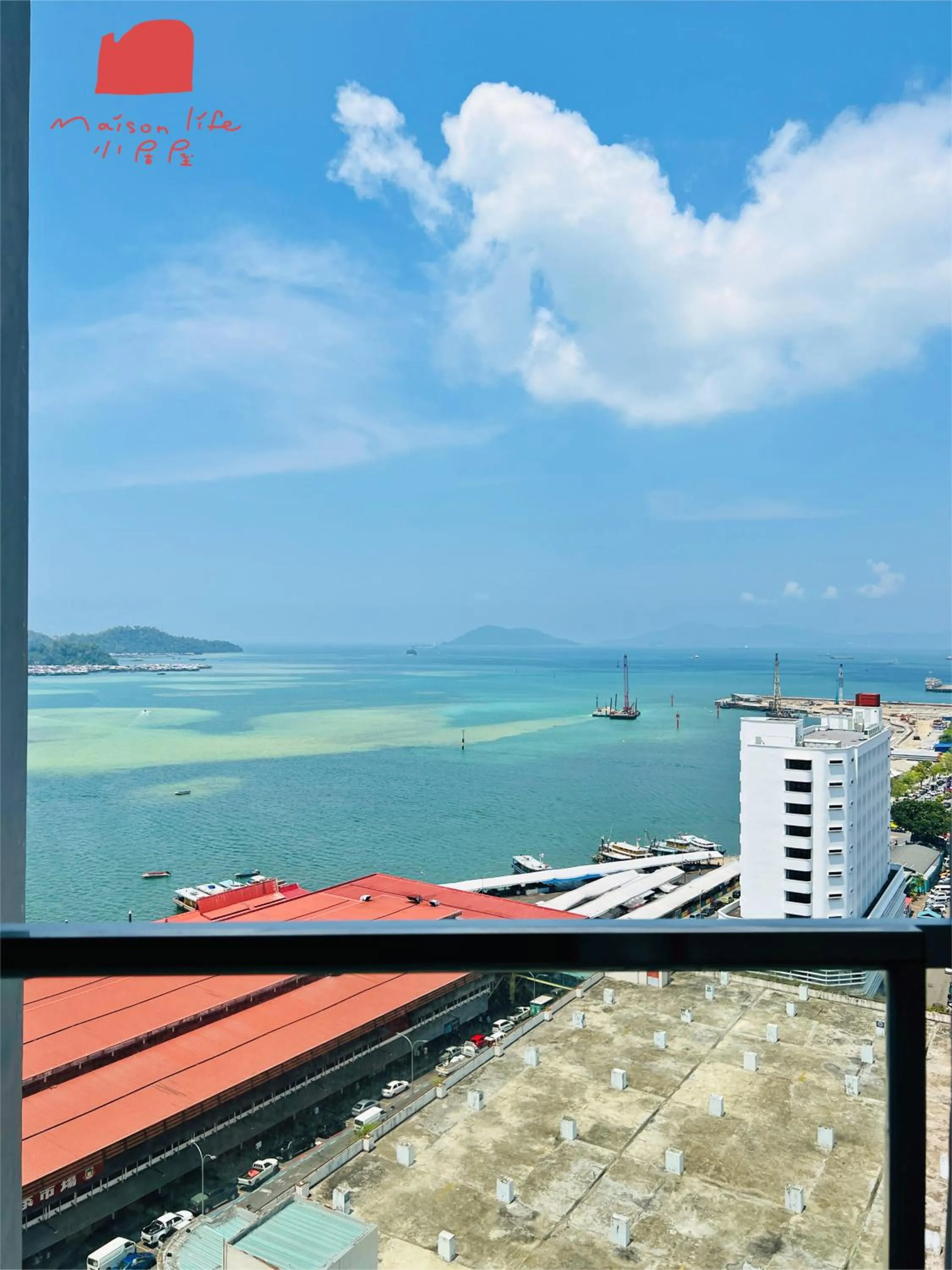 The Shore Maison Life 小居屋