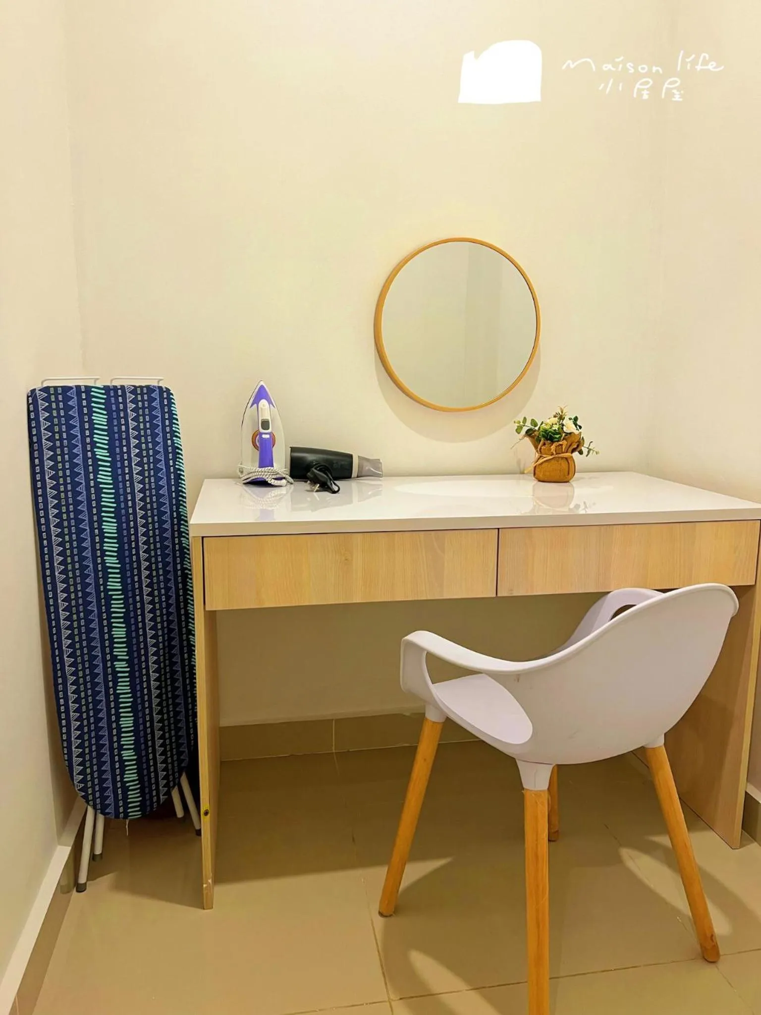 The Shore Maison Life 小居屋