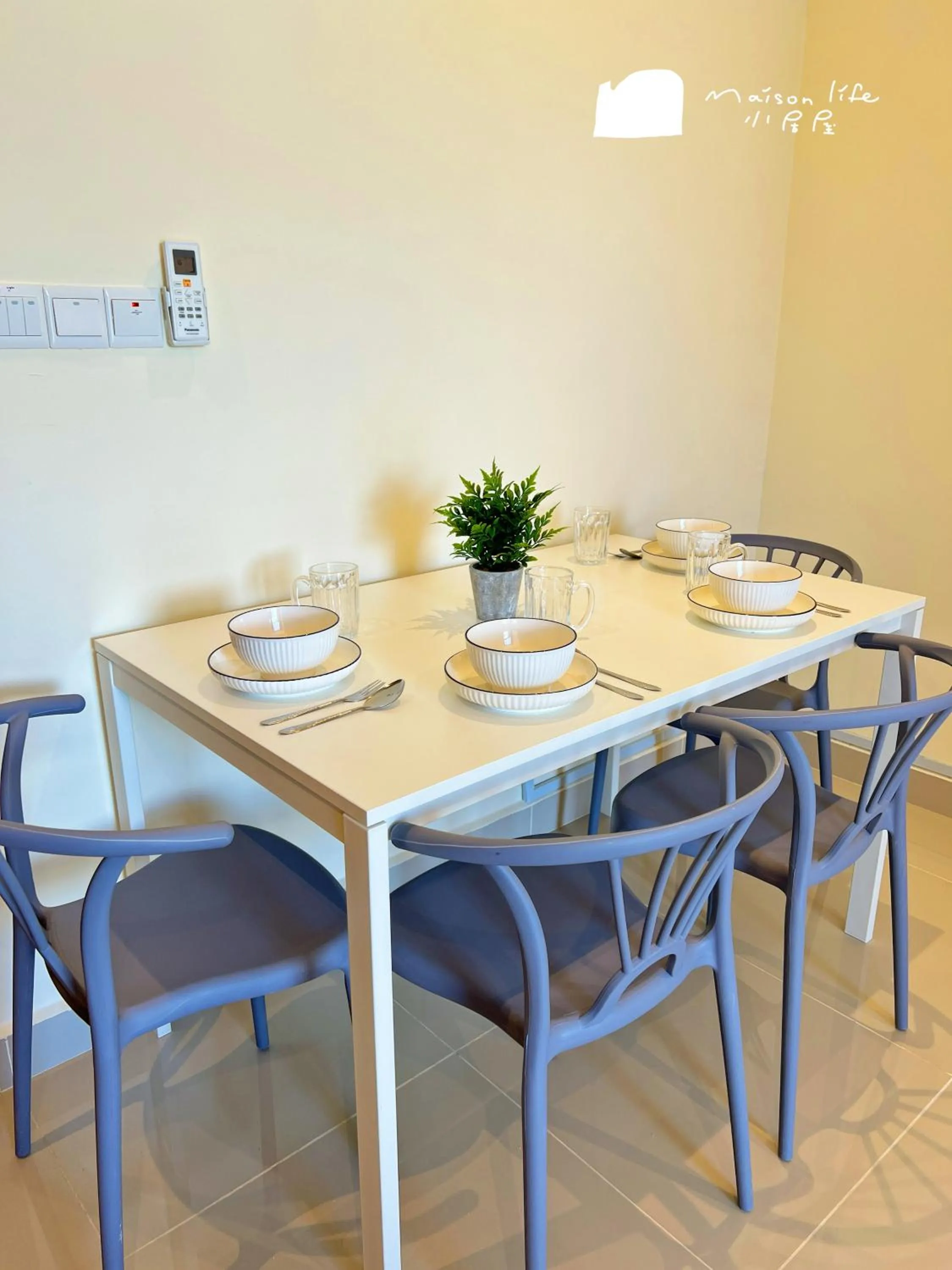 The Shore Maison Life 小居屋