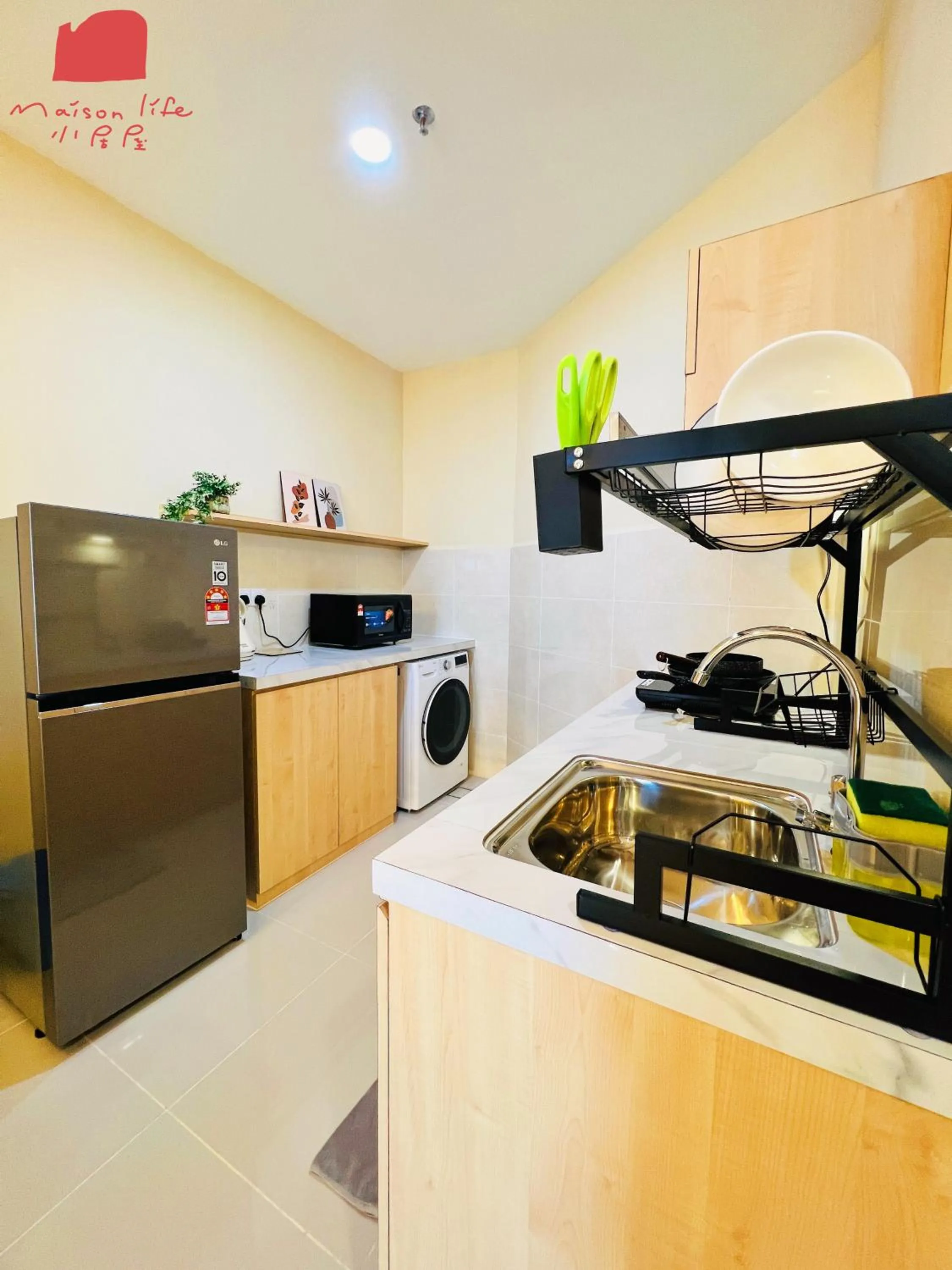 The Shore Maison Life 小居屋