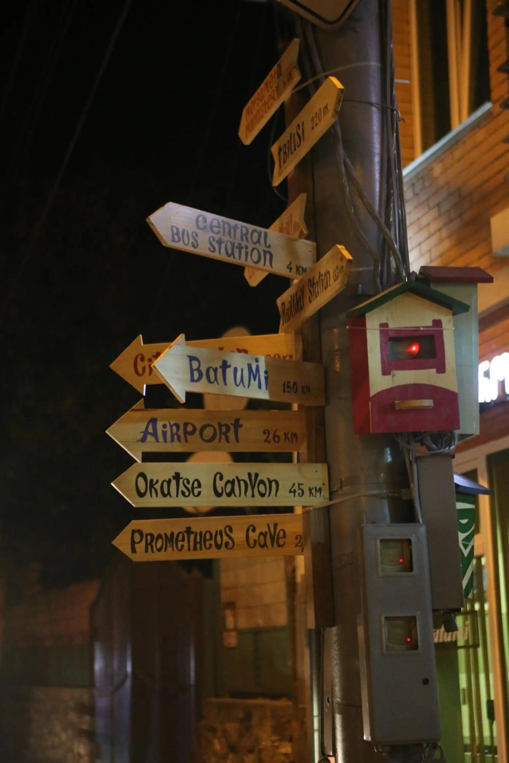 Other in Hotel Kutaisi Globus