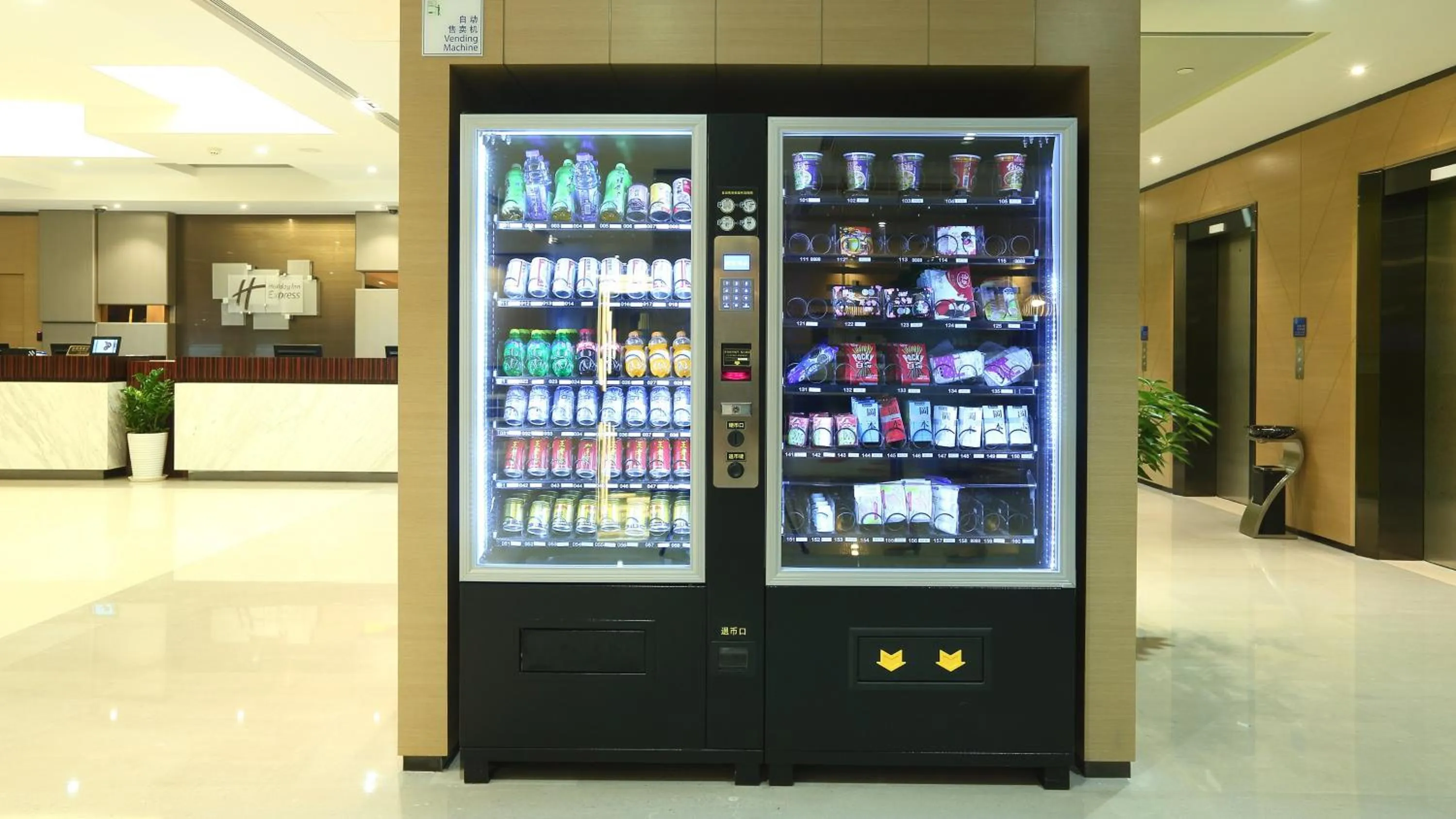 Property building in Holiday Inn Express Shanghai Gongkang by IHG