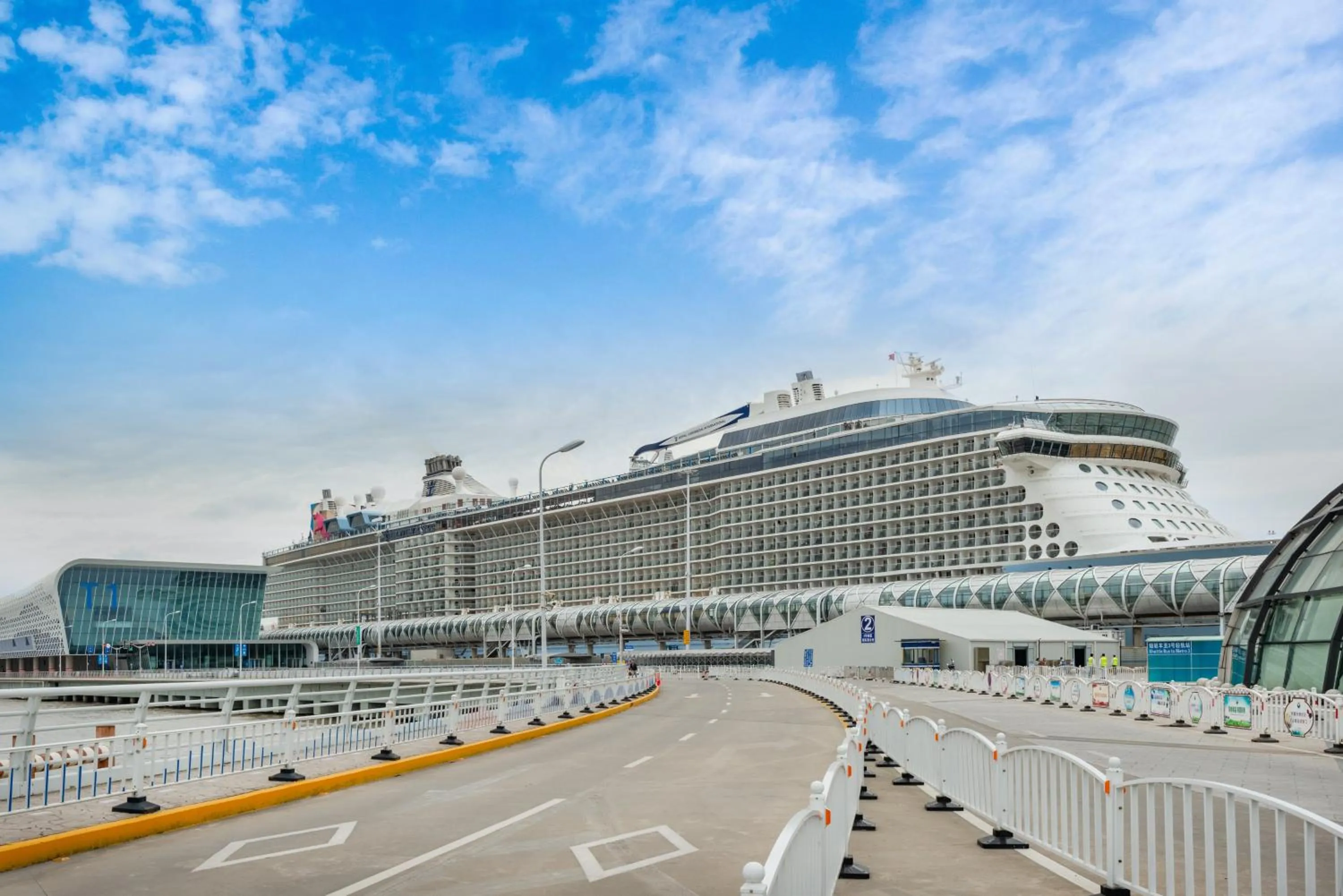 Nearby landmark in Holiday Inn Express Shanghai Gongkang by IHG