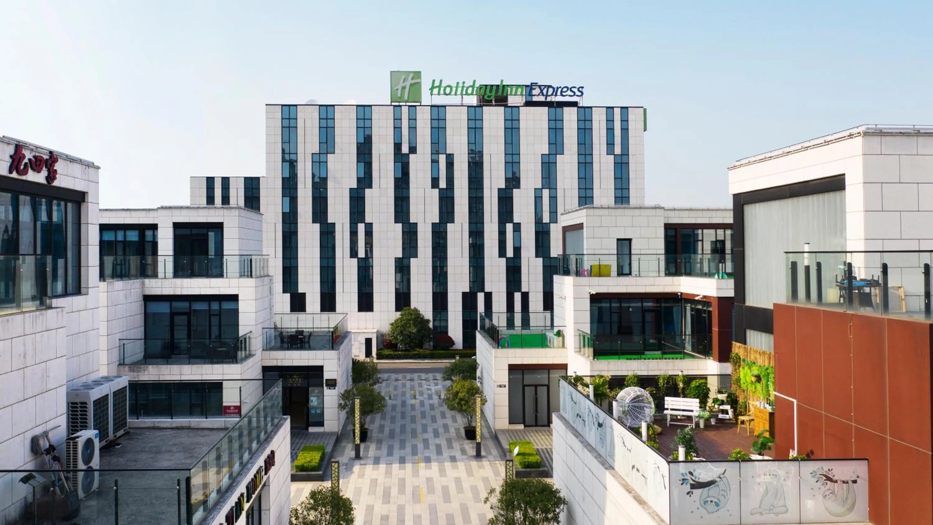 Property building in Holiday Inn Express Shanghai Gongkang by IHG