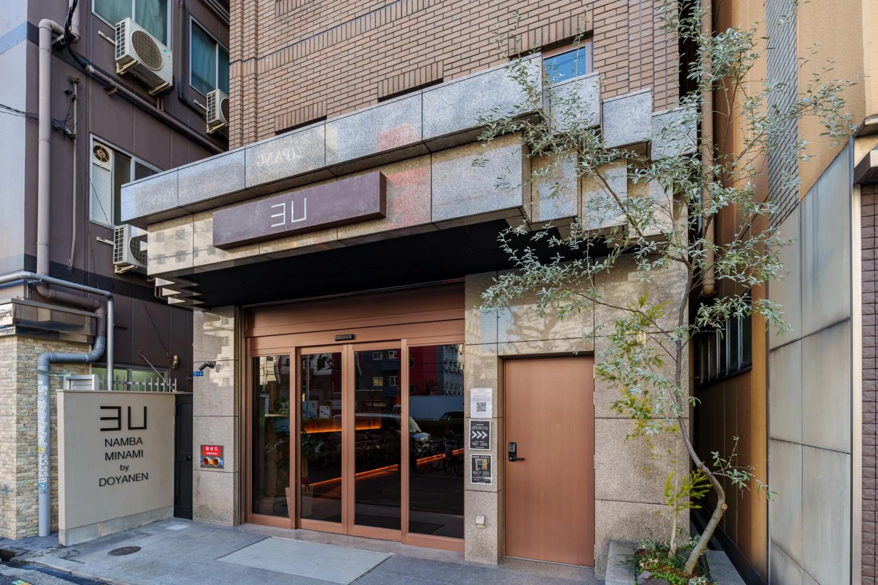 3U NAMBA MINAMI - DOYANEN HOTELs