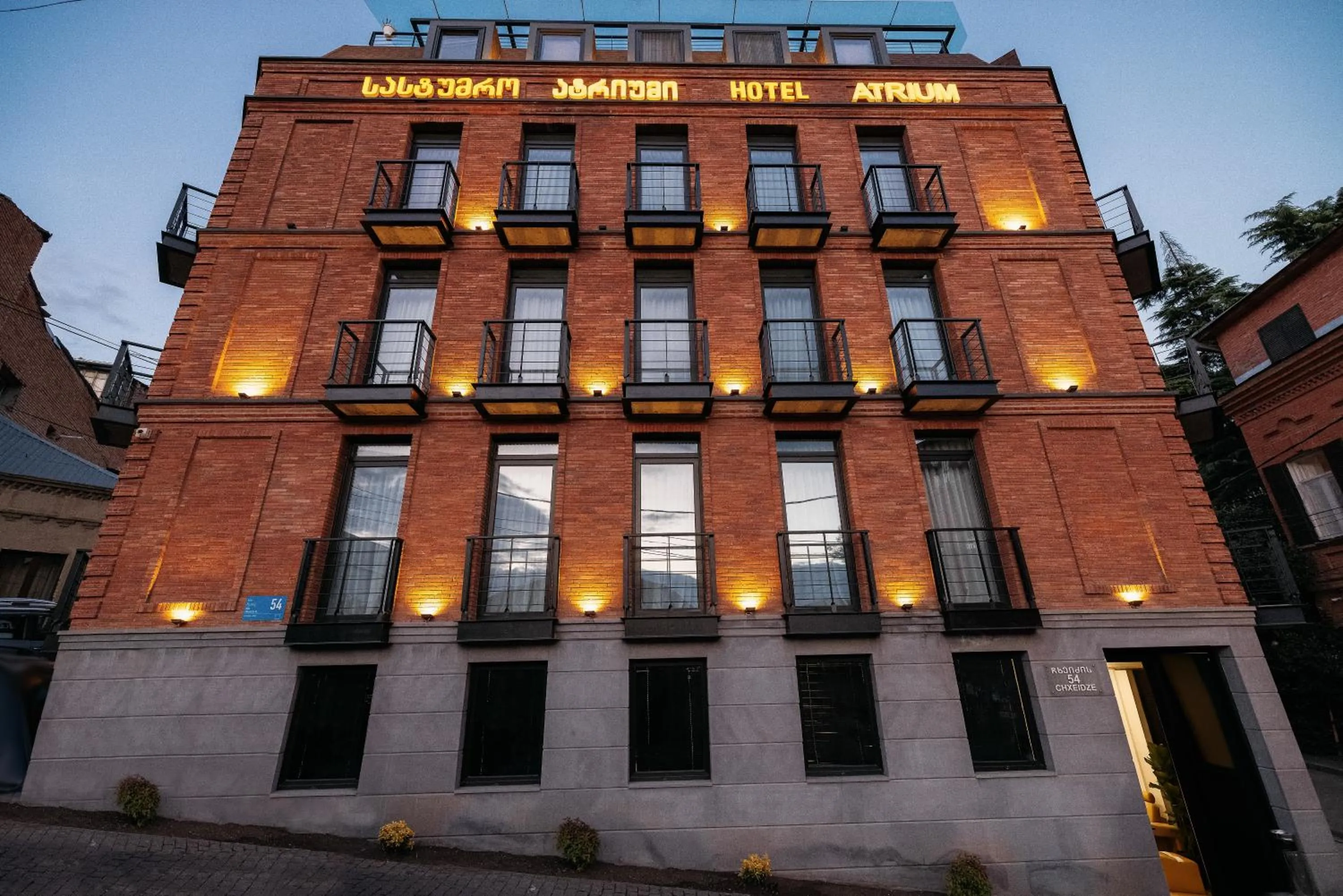 Atrium Boutique Hotel