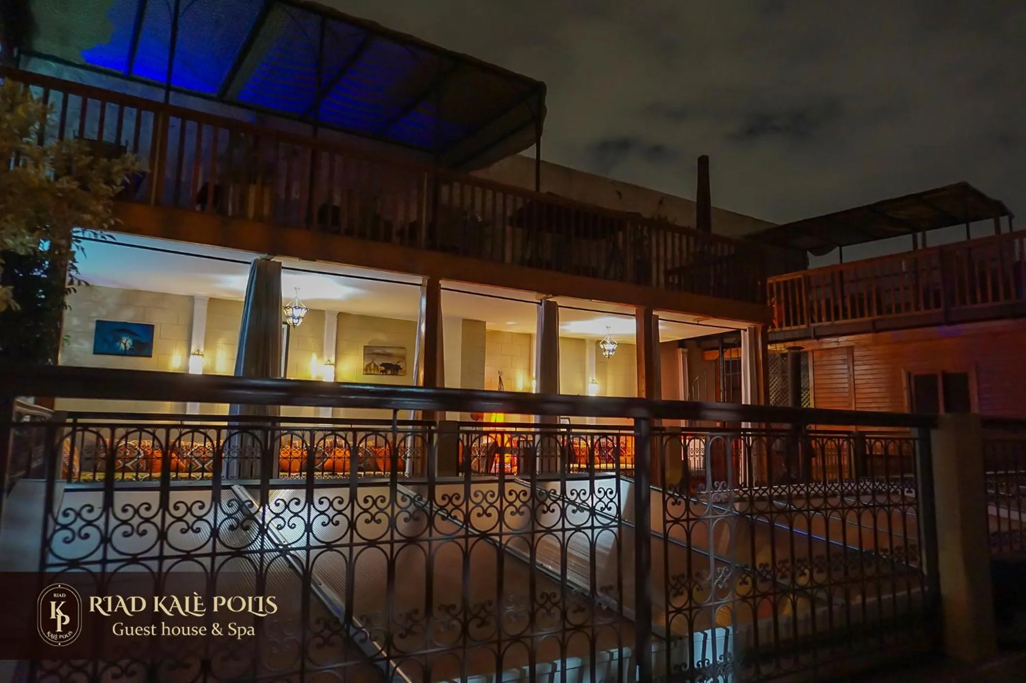 Patio in RIAD KALE POLIS