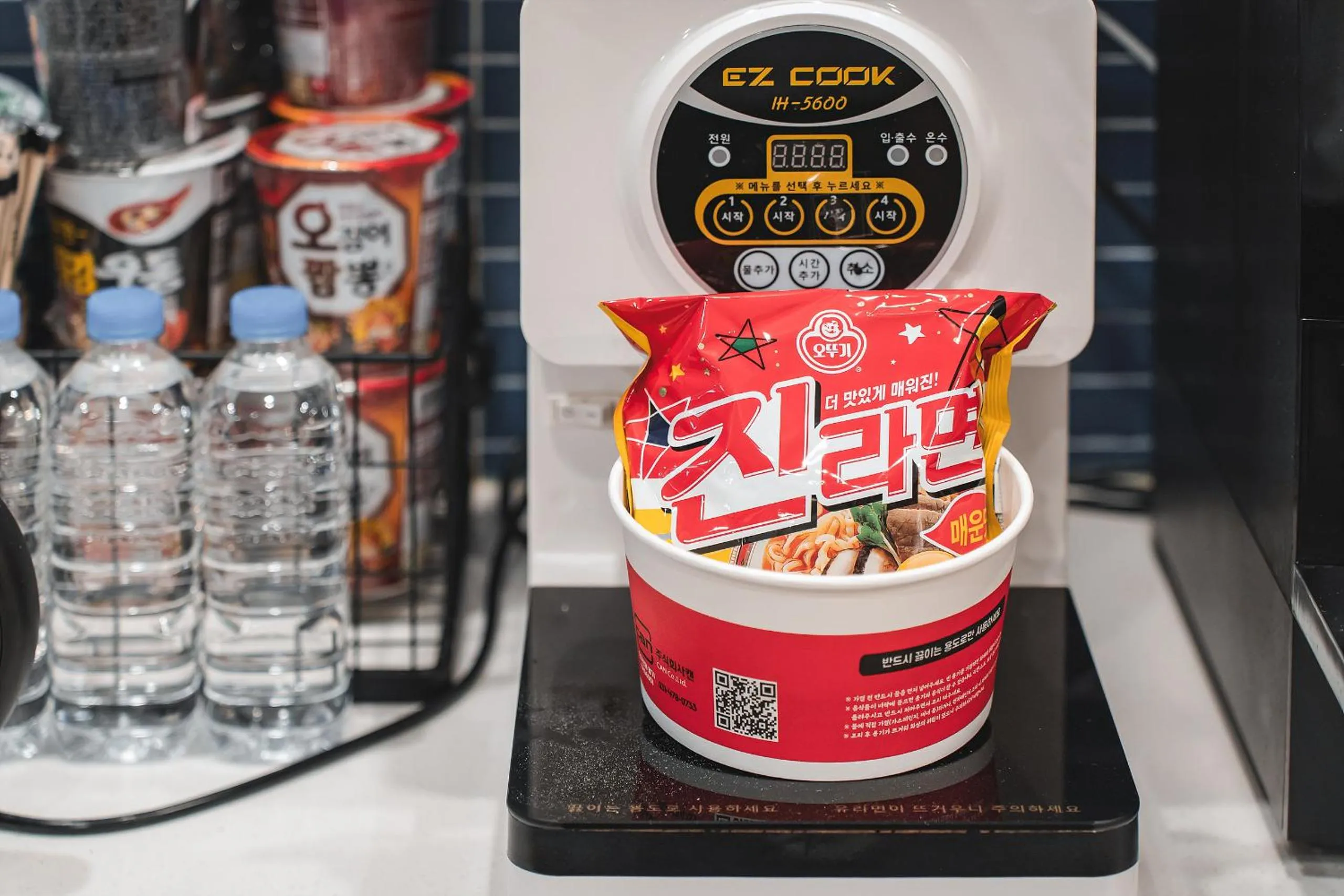 Property building in Hotel Palace Gyeongju