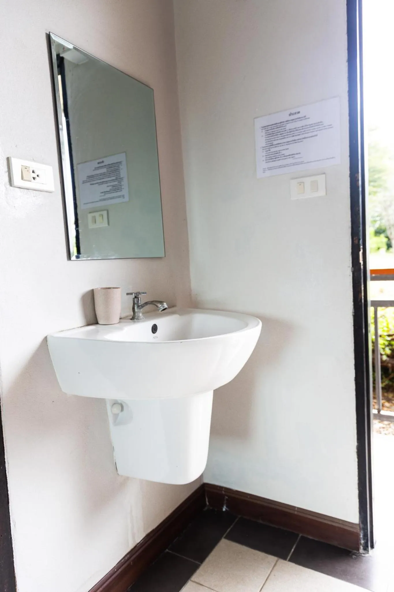 Bathroom in Pai happyvillage_yeon