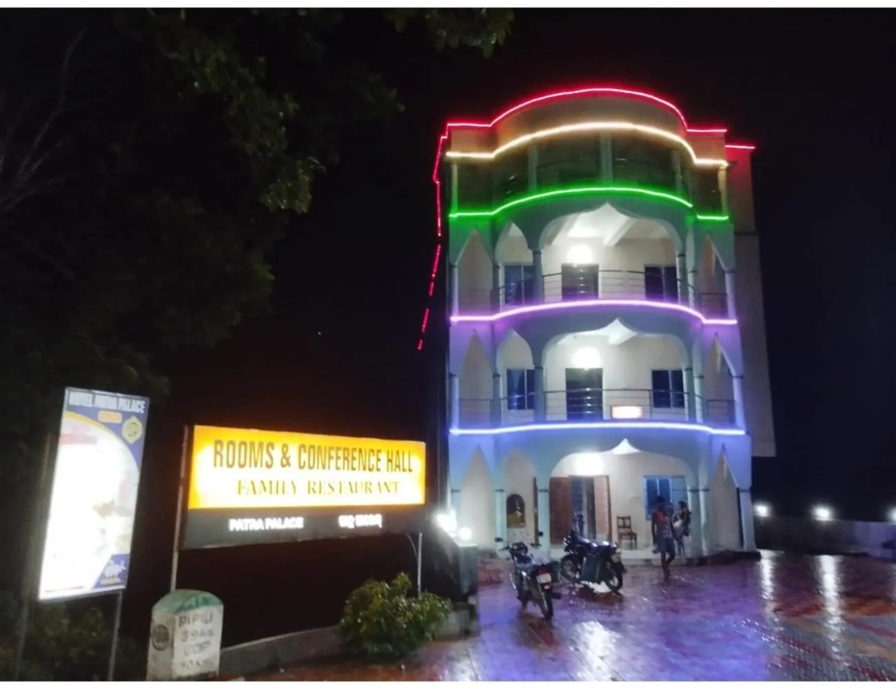 Property building in Hotel Patra Palace, Konark