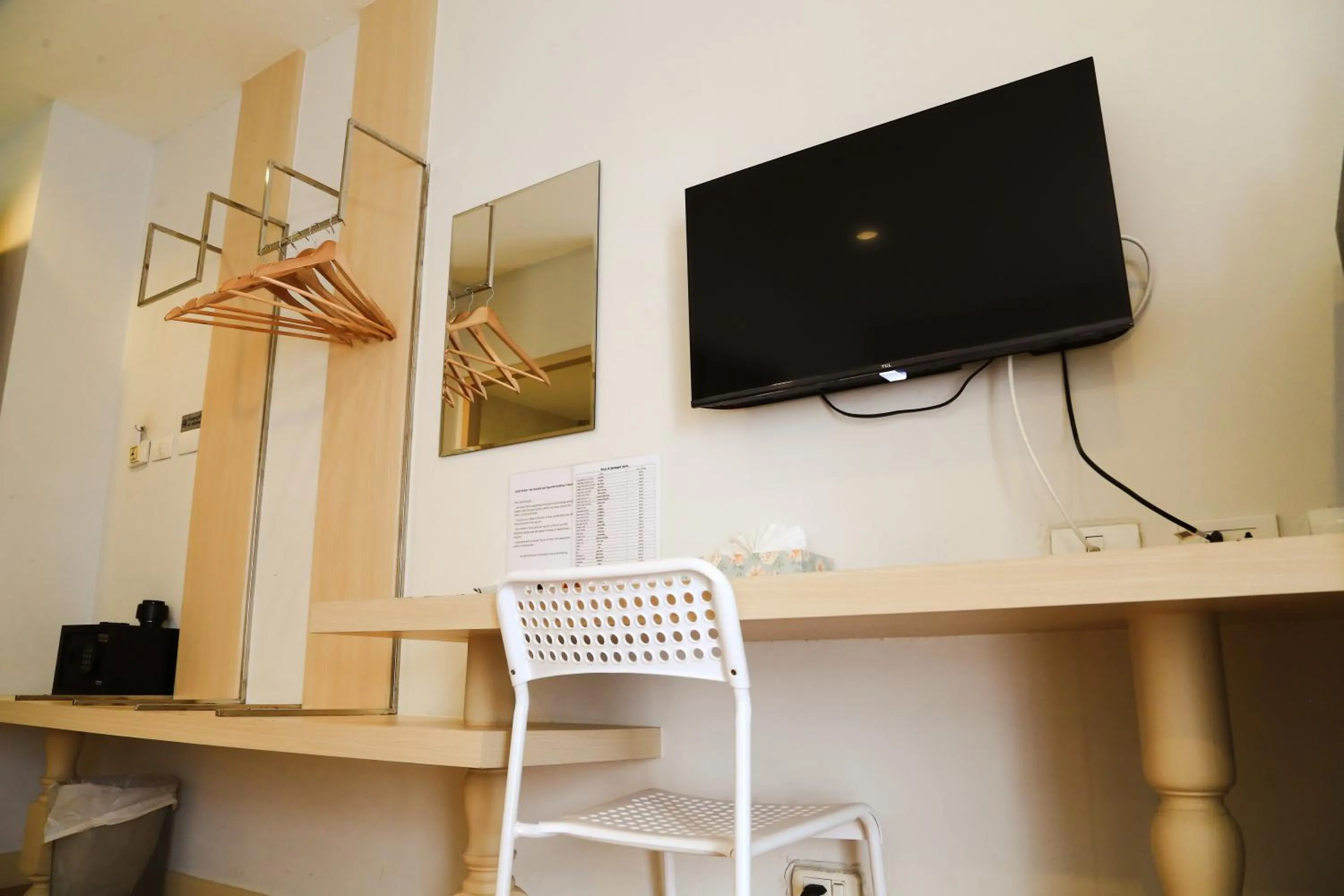 TV and multimedia in Di Yana Patong