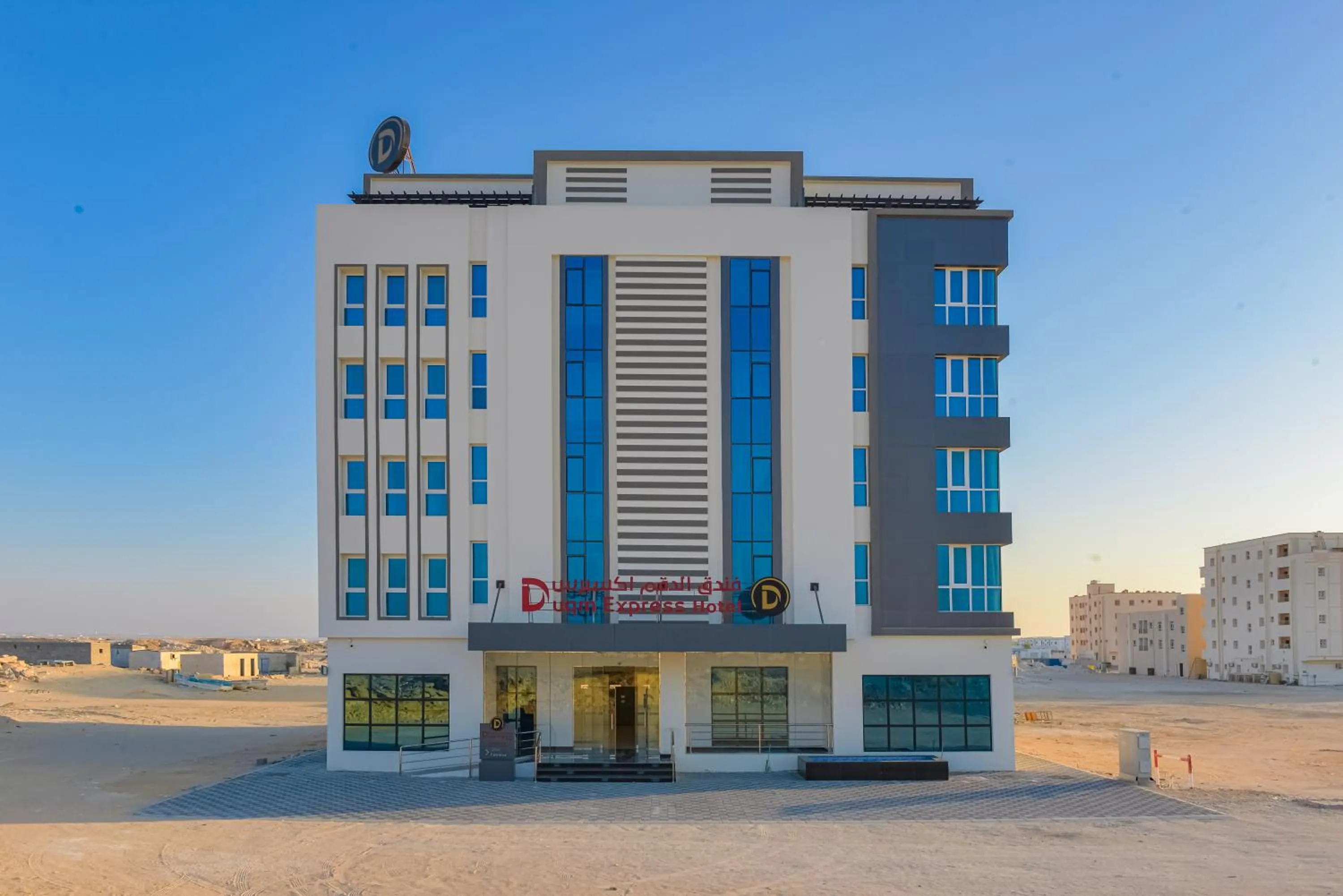 Property building in Duqm Express Hotel